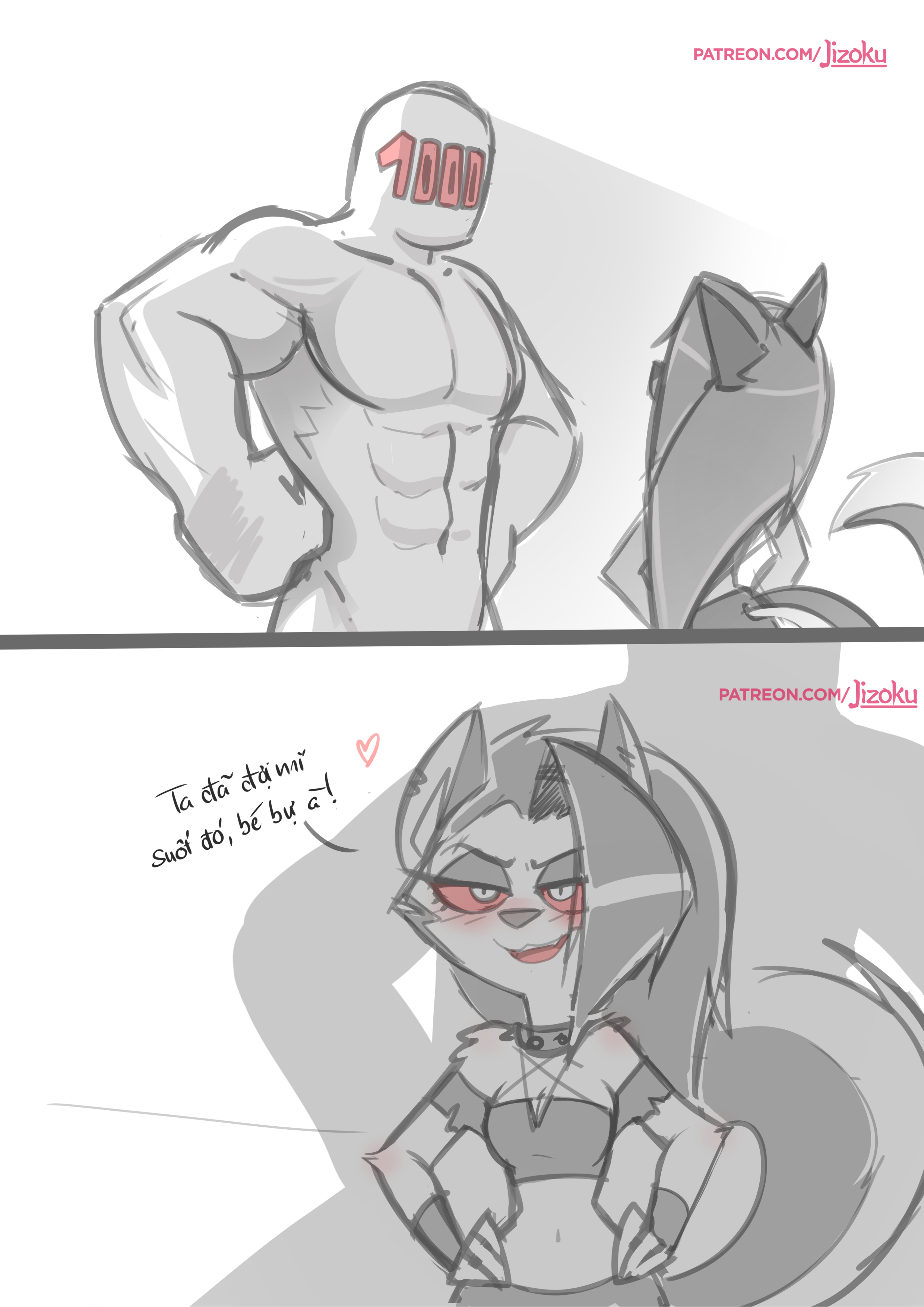 Đọc truyện hentai Một Đêm Cùng Loona! - Chap 3 - Extra 1