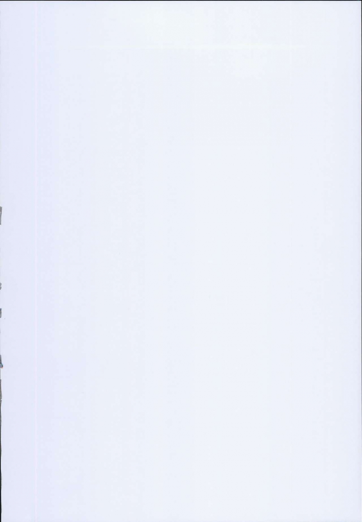 Đọc truyện hentai Mamono-sama no Shimobe (Dragon Quest XI) - Oneshot