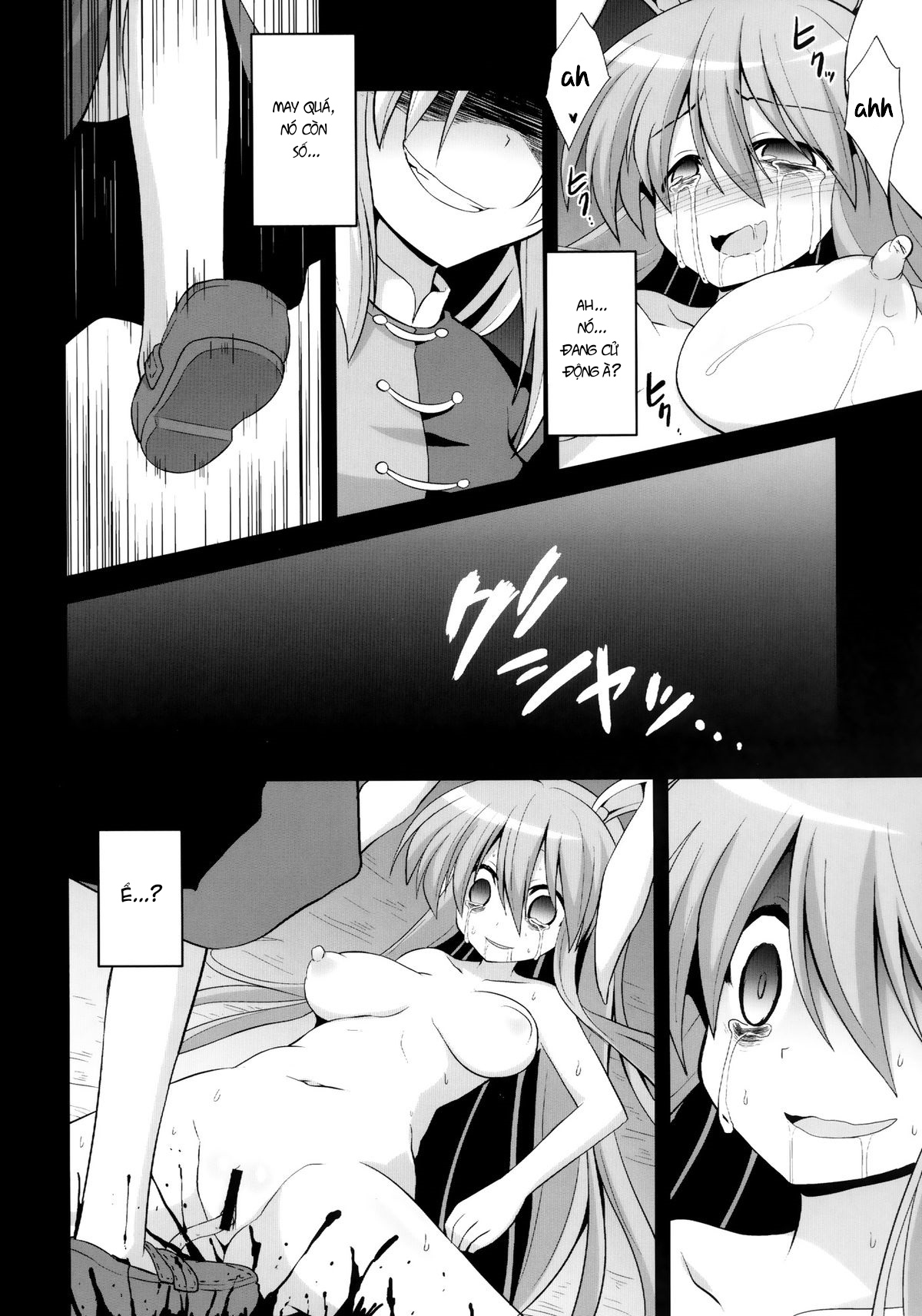 Đọc truyện hentai Buổi huấn luyện đặc biệt của Reisen(Touhou Project) - Chap 1.2
