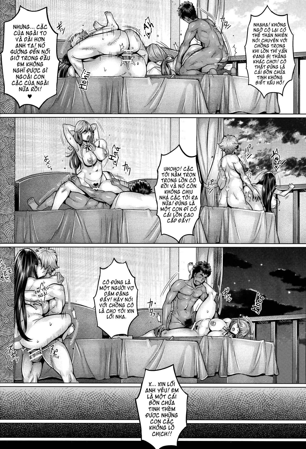 Đọc truyện hentai Phần mềm thôi miên - Chap 2 - Đón tiếp chuối tây