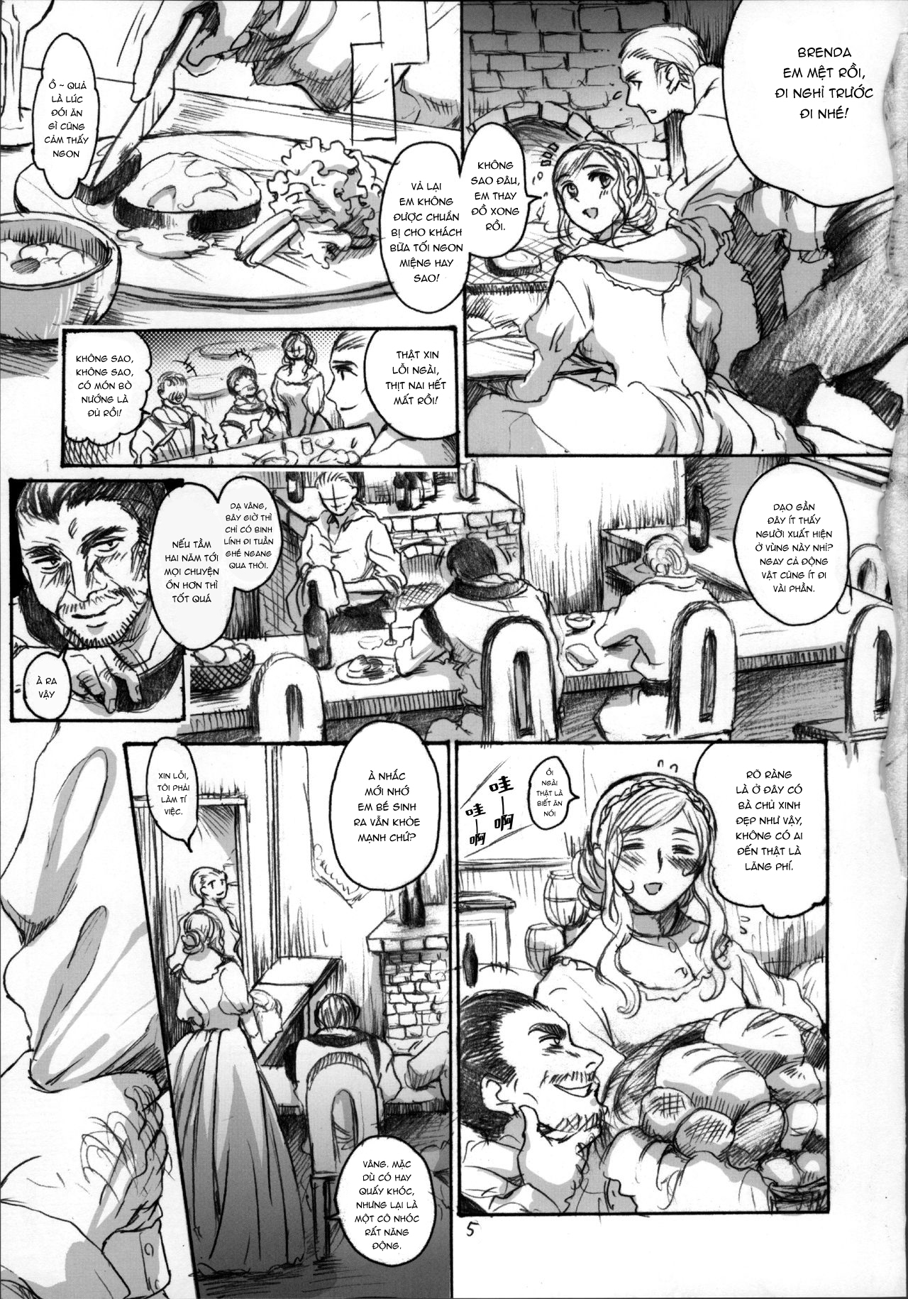 Đọc truyện hentai Daraku to Ryoushin - Chap 1