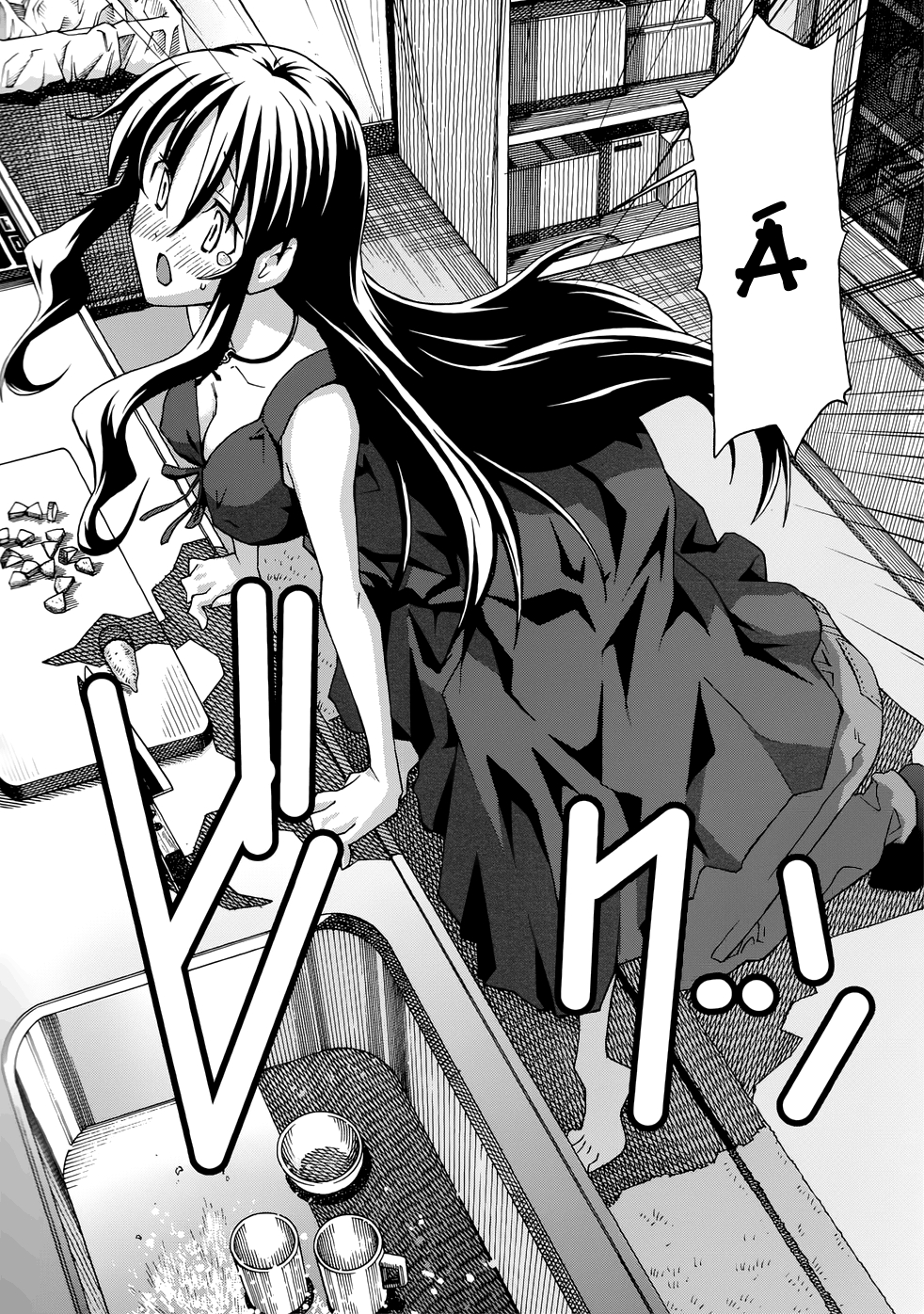 Đọc truyện hentai Uwakoi - Chap 20