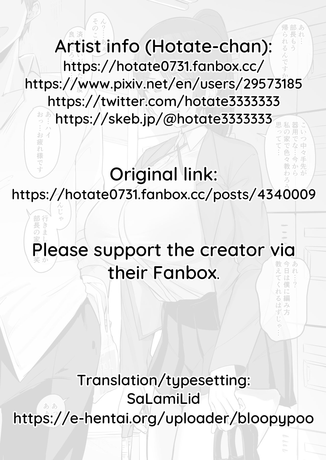 Đọc truyện hentai Chủ tịch hội học sinh (Stolen Crush) - Oneshot