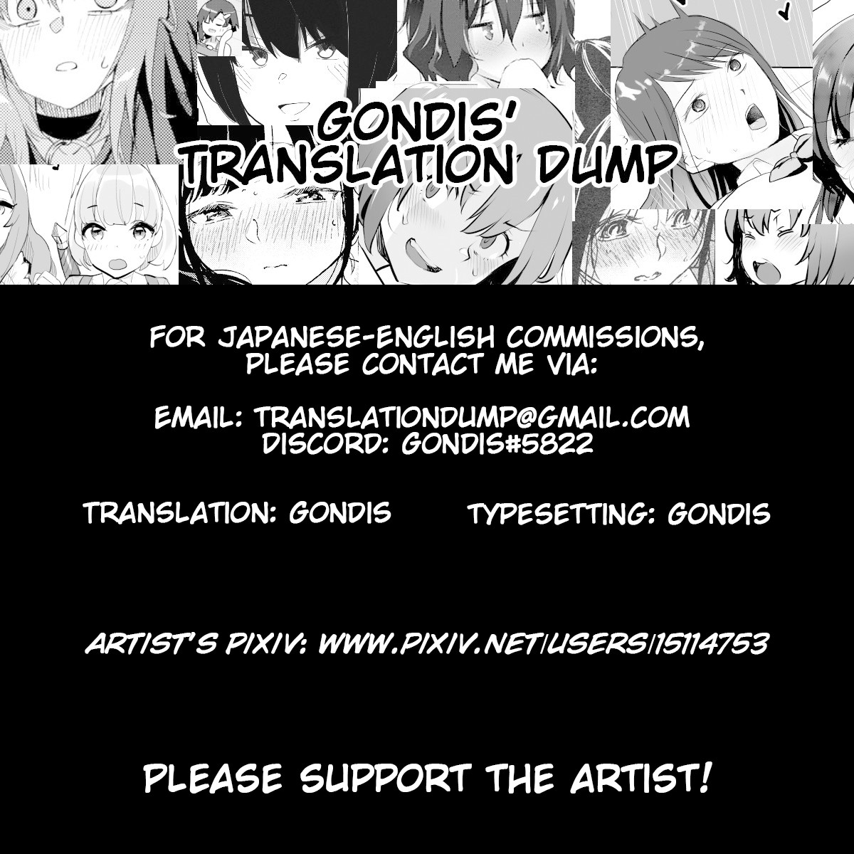 Đọc truyện hentai Kakutou Shoujo wa Oshiri ga Yowai (Pokémon Sword and Shield) - Oneshot