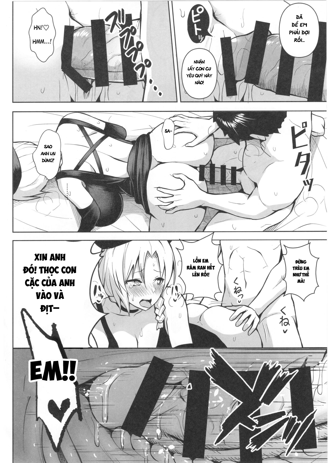 Đọc truyện hentai P-Cup Eirin ga Muramura Suru Hanashi - Oneshot