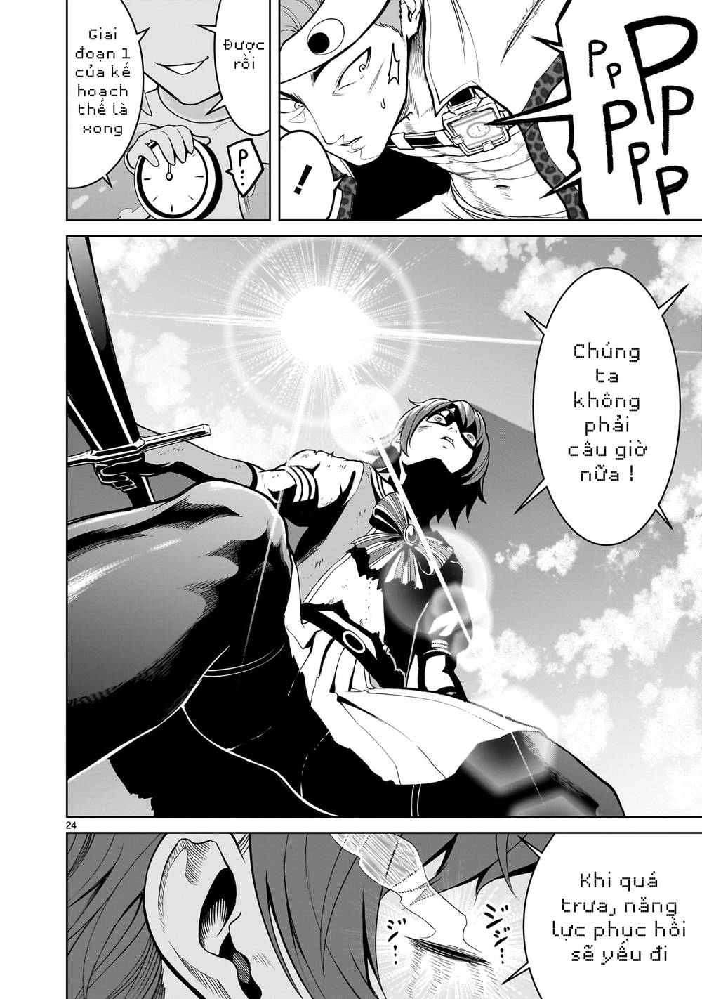 Đọc truyện hentai Vườn hoa hồng Saga - Chap 36: Khoa học ～K～