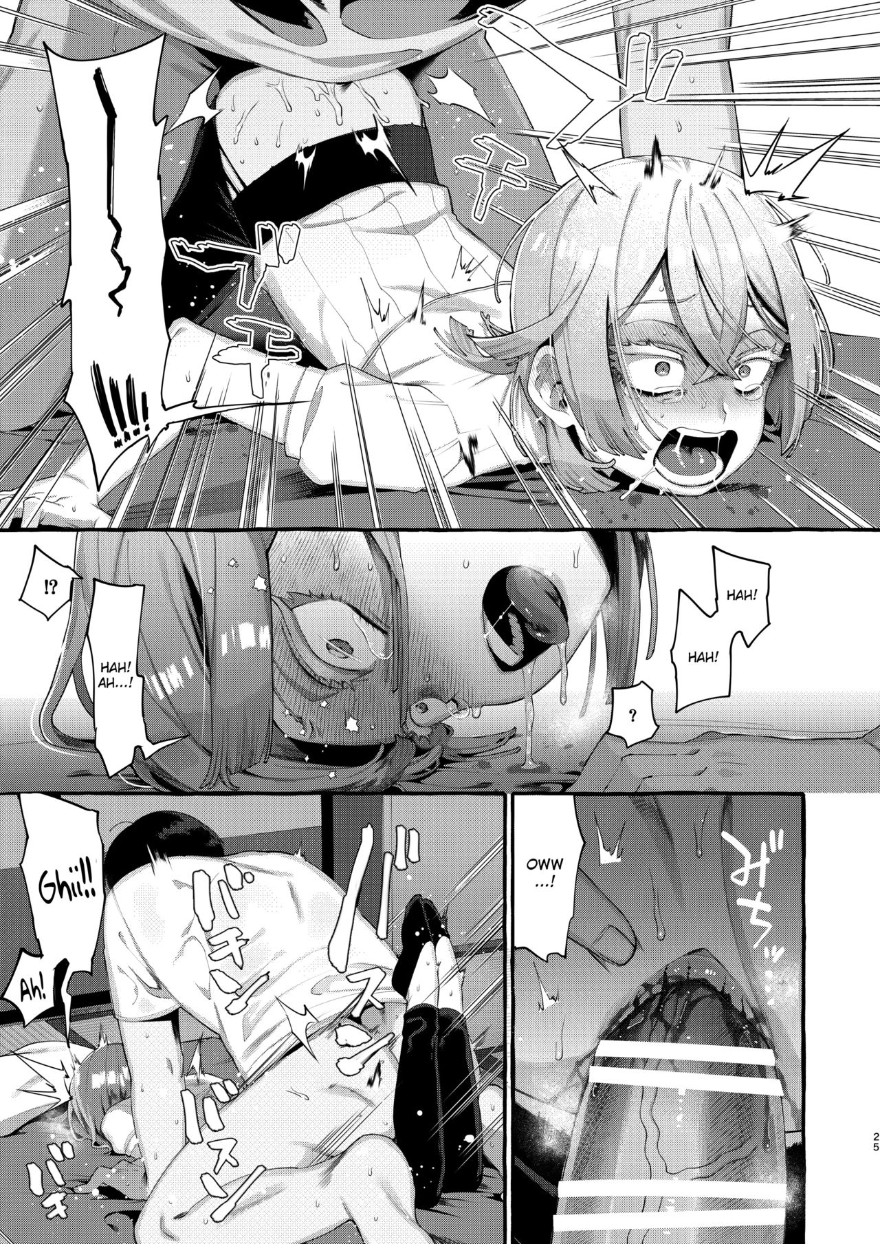 Đọc truyện hentai Kare wa Boku no Kami-sama de aru - Oneshot