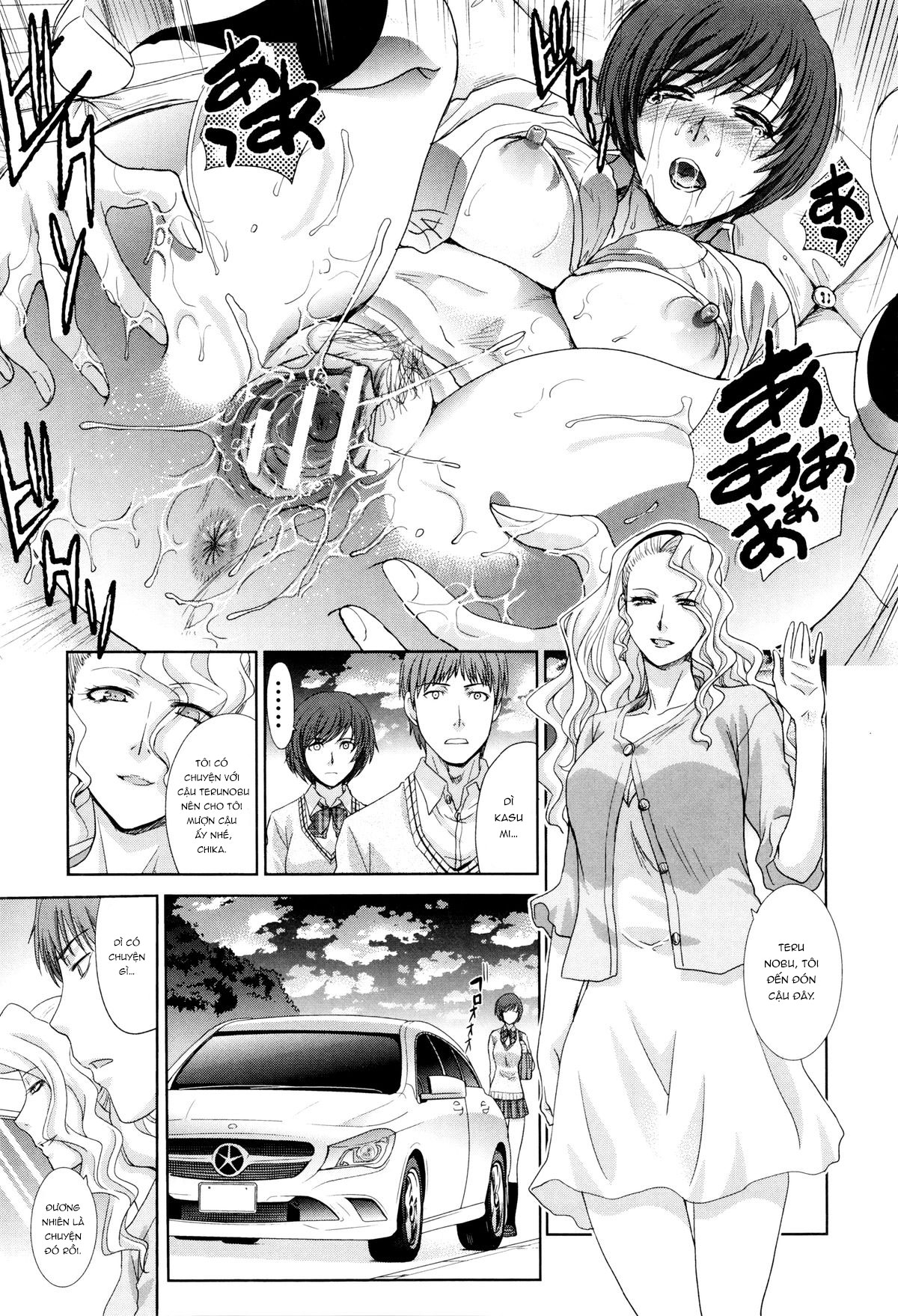 Đọc truyện hentai Kazoku Soukanzu - Chap 4.