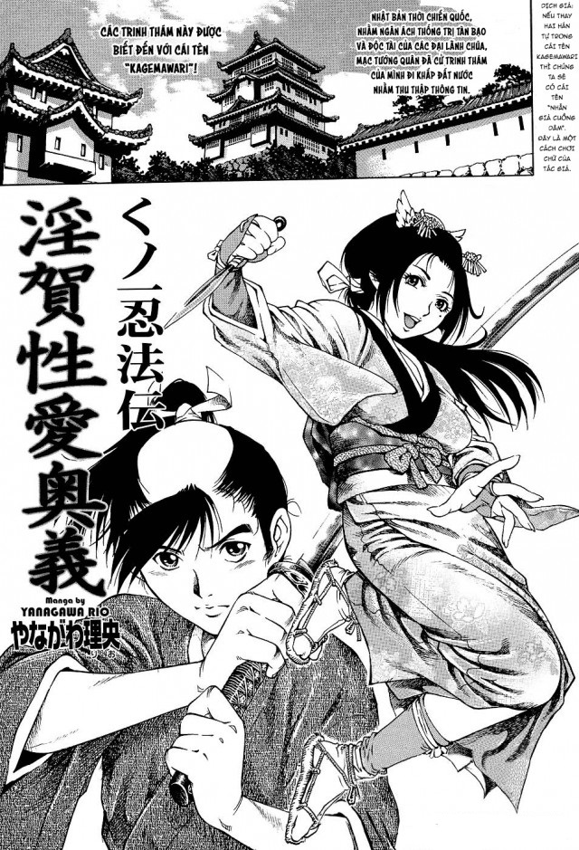 Đọc truyện hentai Ý Trời Bảo Tằng Nữ Giải Độc Cho Ta! - Oneshot