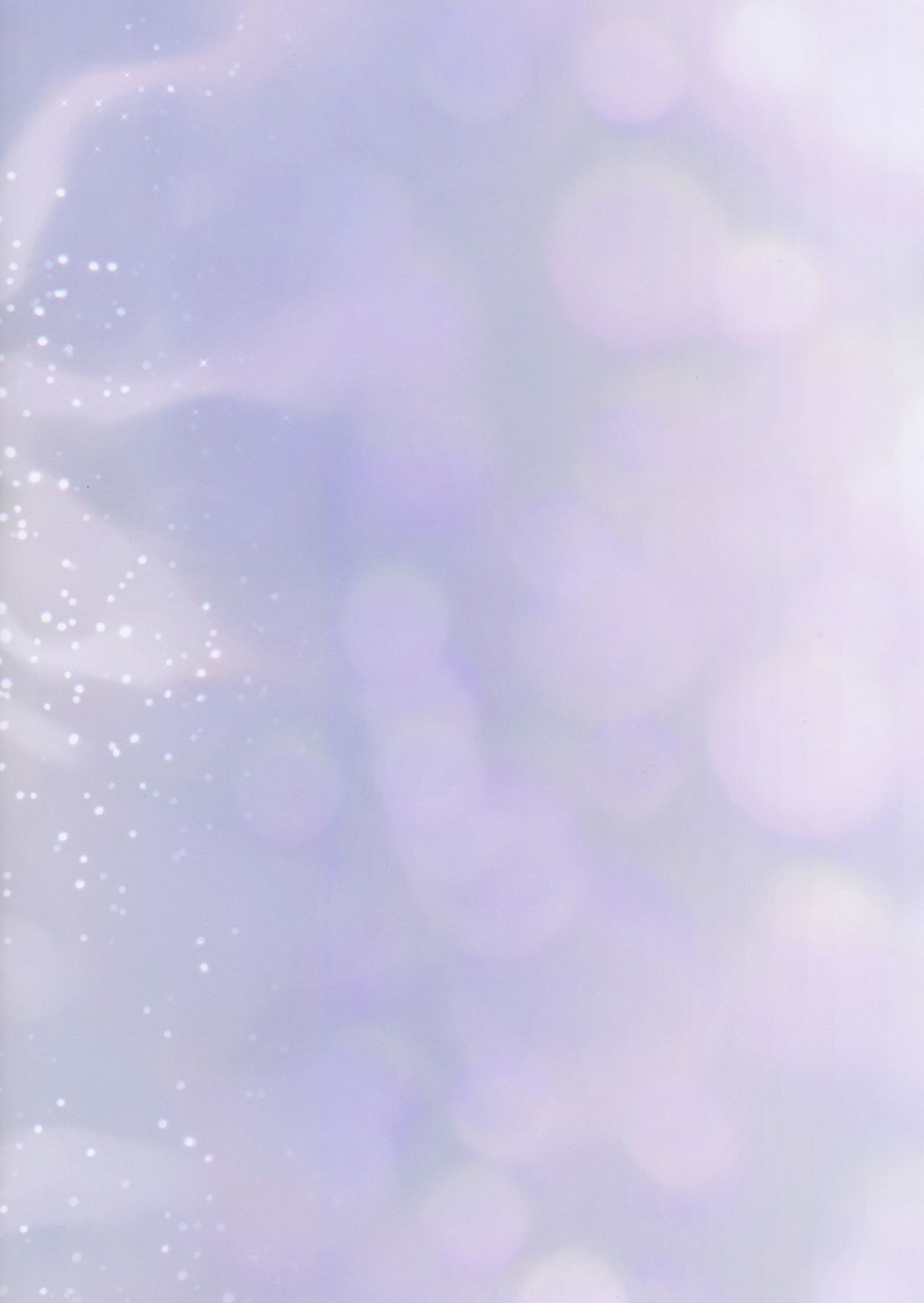 Đọc truyện hentai Vikala-chan to Ichaicha suru Hon - Oneshot