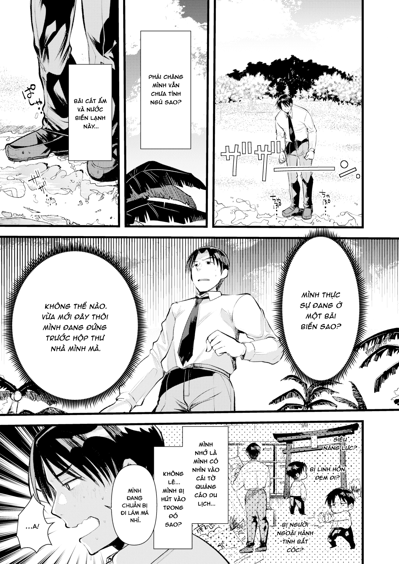 Đọc truyện hentai Cuộc sống thư thái nơi đảo hoang cùng cô Kỵ sĩ công chúa Level 1 - Chương 1