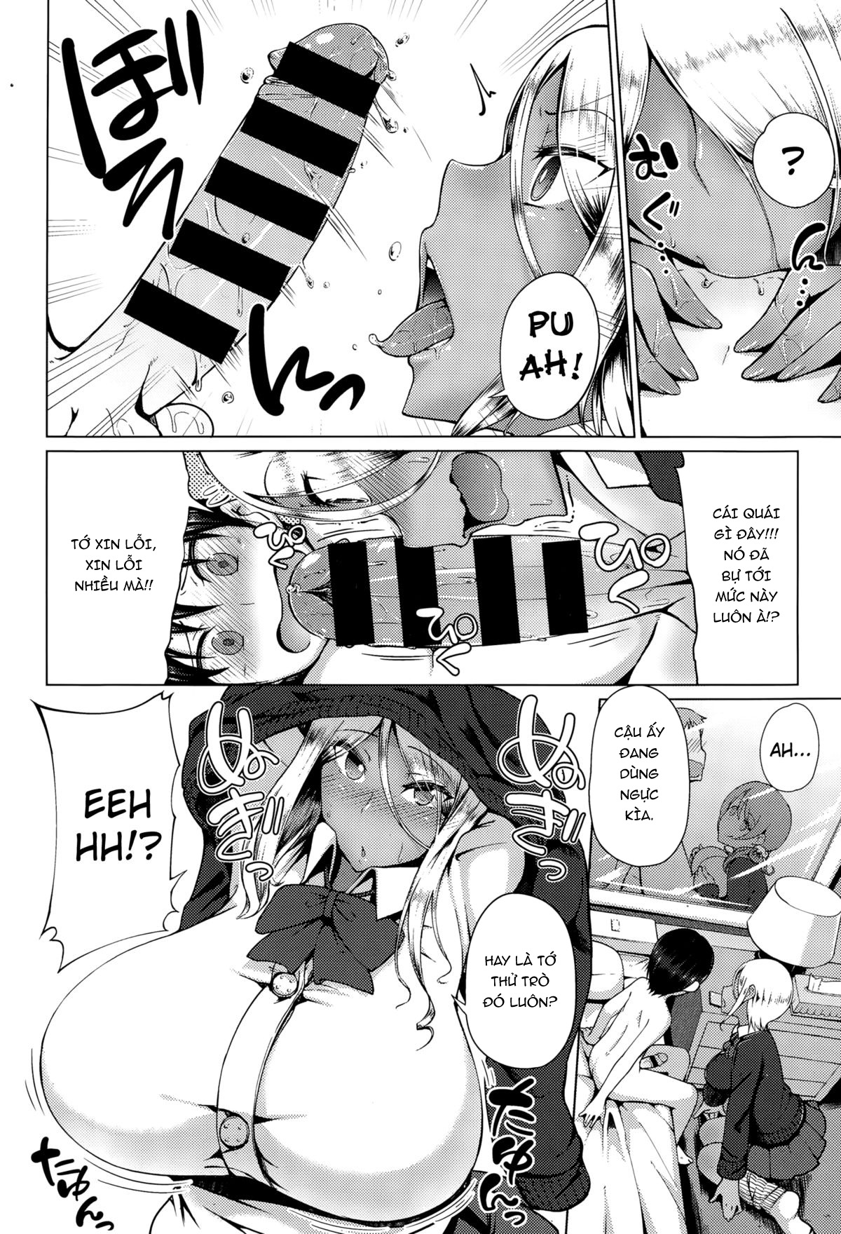 Đọc truyện hentai Bitch's communication! Gyaru And Me - Oneshot