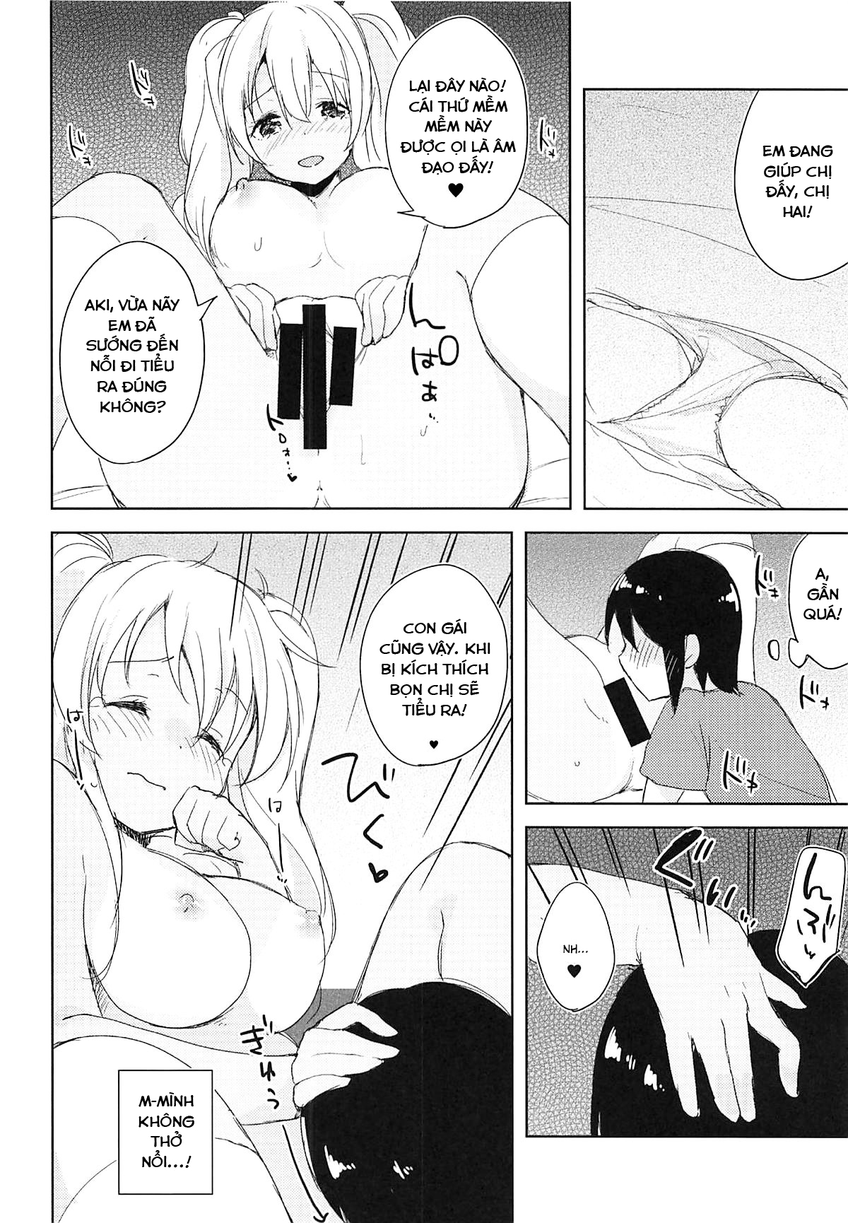 Đọc truyện hentai Sex cùng chị quản lý Kanrinin-san (Sunohara-sou No Kanrinin-san) - Oneshot