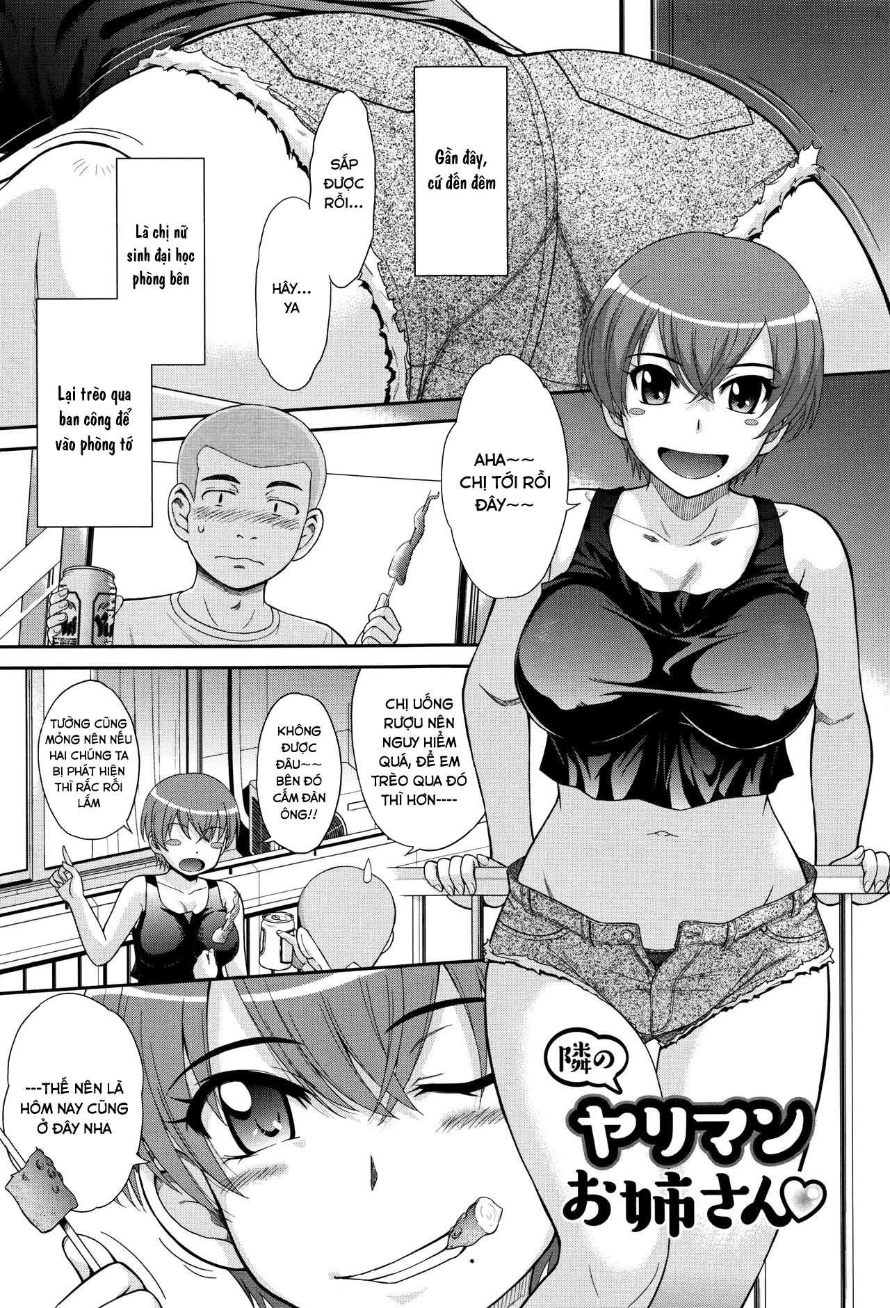 Đọc truyện hentai Câu chuyện khiêu dâm dâm đãng - Chap 2