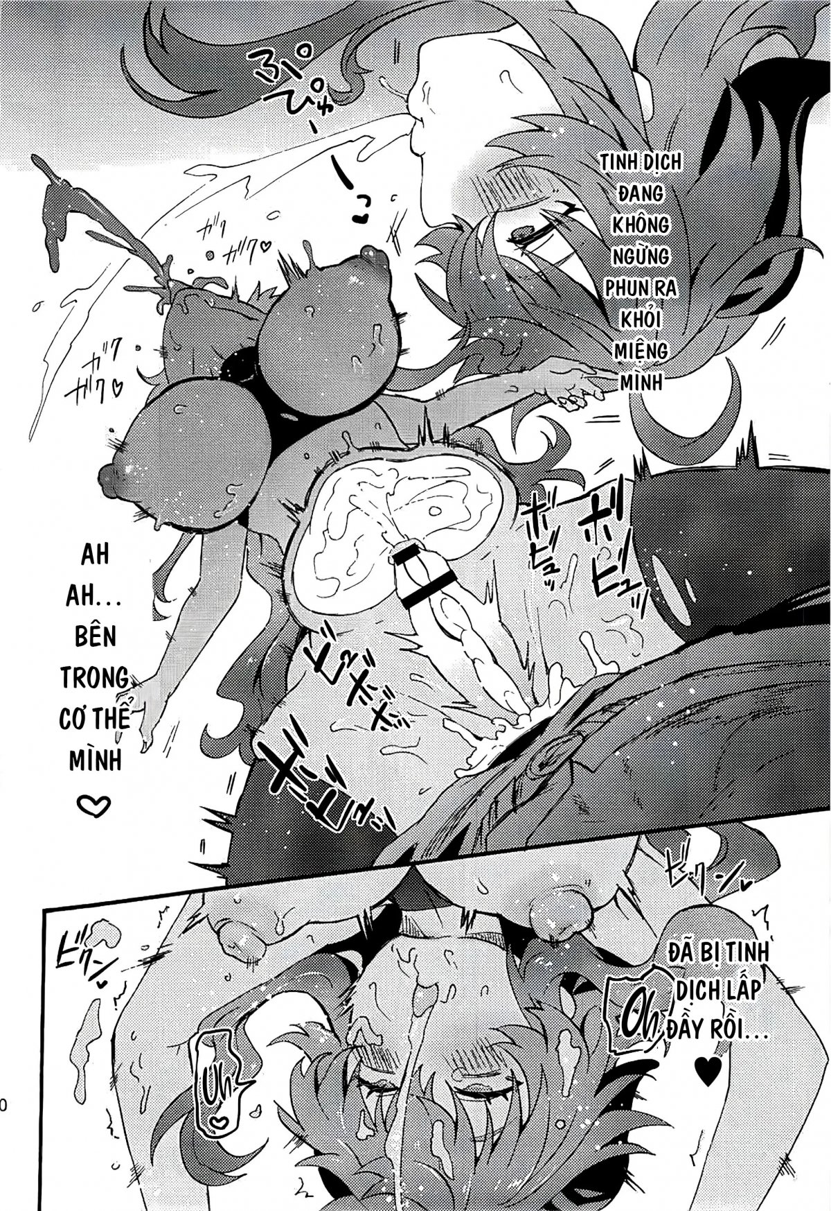 Đọc truyện hentai Hatsujou Hikyou no Ganyu-chan - Oneshot