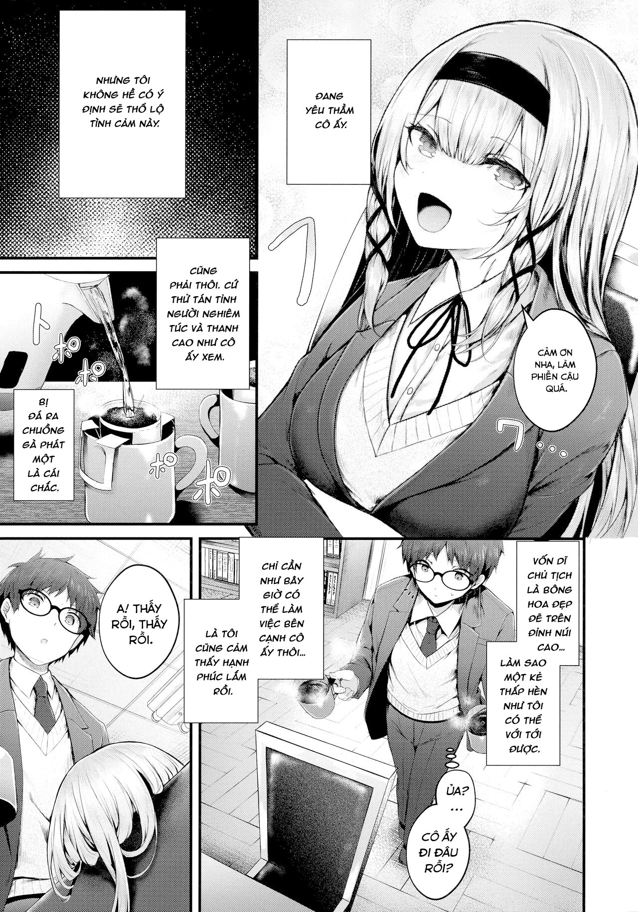 Đọc truyện hentai Namaiki Love Hole + Melonbooks Kounyu Tokuten + Toranoana Kounyu Tokuten - Chap 1 - Cậu trai khờ khạo và chủ tịch hội học sinh