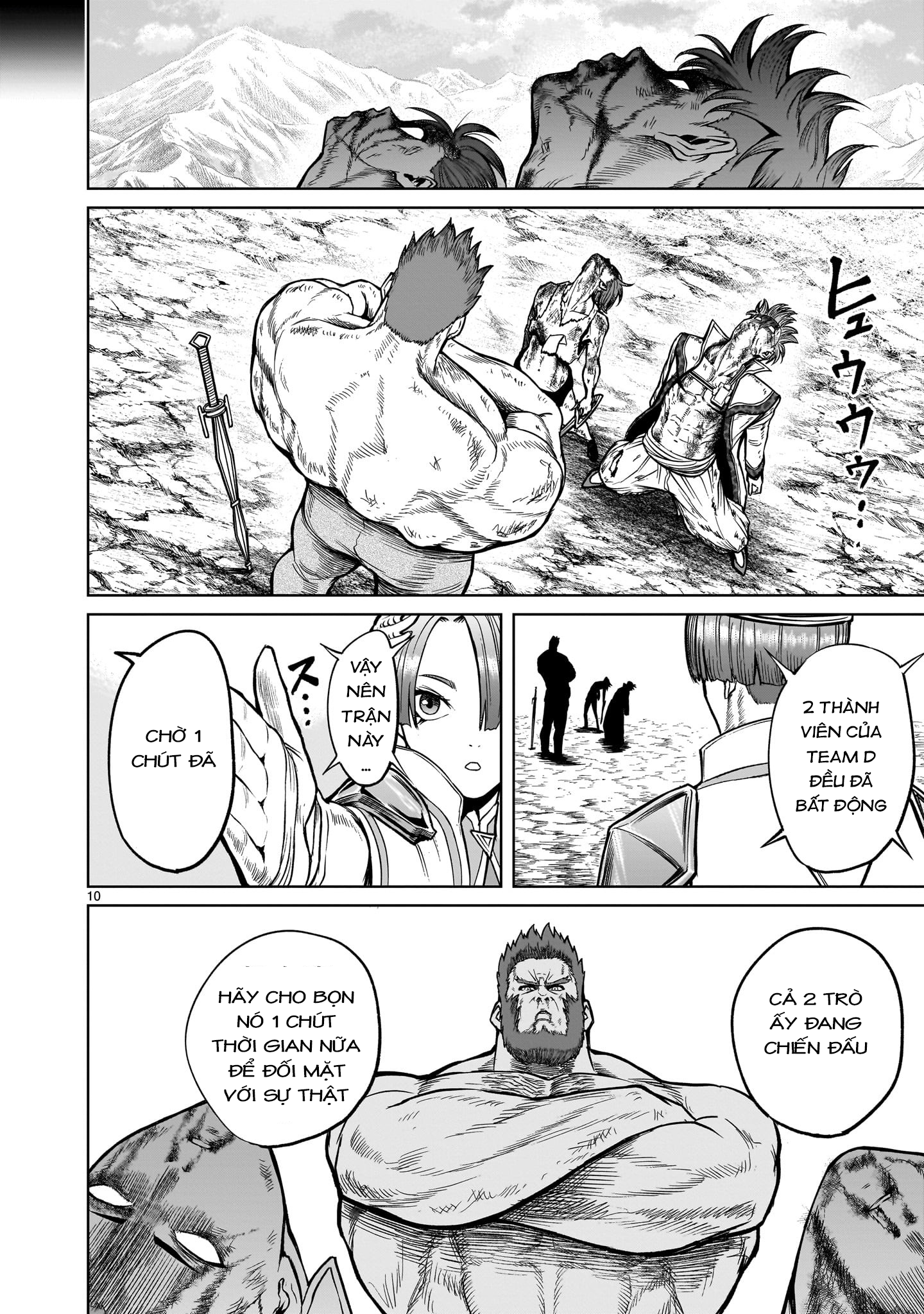 Đọc truyện hentai Vườn hoa hồng Saga - Chap 48: 「Sự phủ nhận ～Traummann～