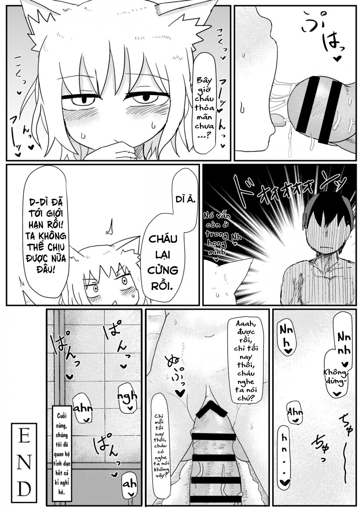 Đọc truyện hentai Mẹ Loli Của Tôi Mềm Lòng Trước Lời Tán Tỉnh Của Tôi - Chap 1 - Kì nghỉ hè