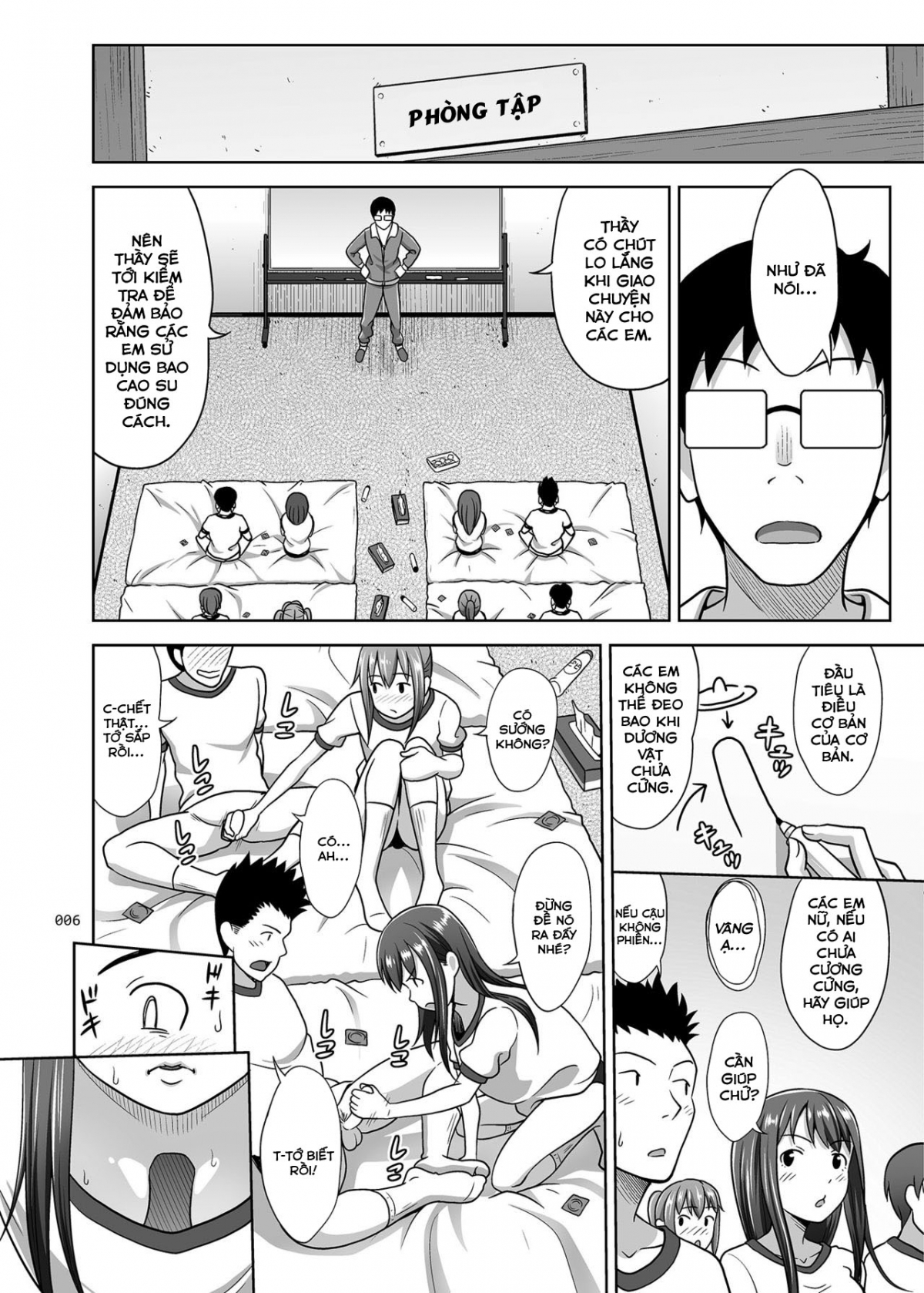 Đọc truyện hentai Ikumonogakari Deluxe Ban - Chapter 3: End