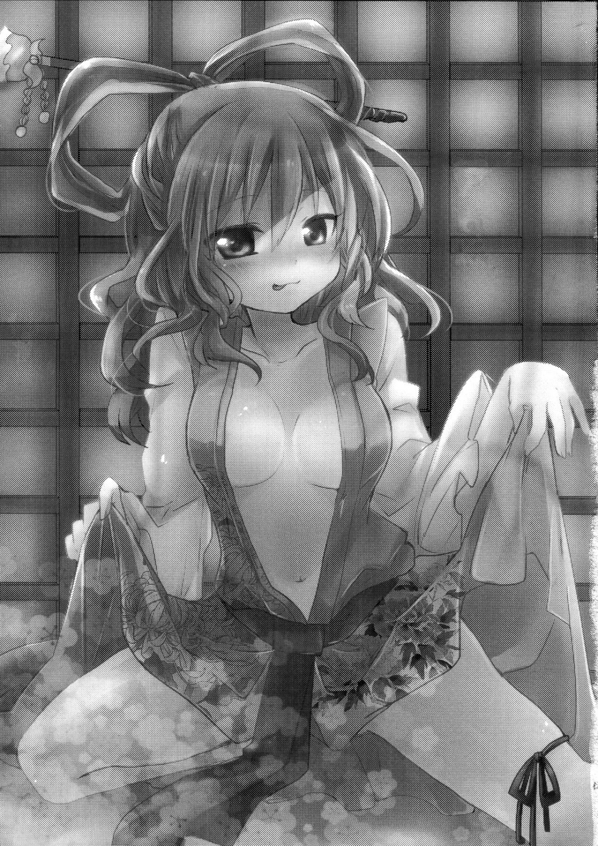 Đọc truyện hentai Yusan Hime (Touhou Project) - Oneshot