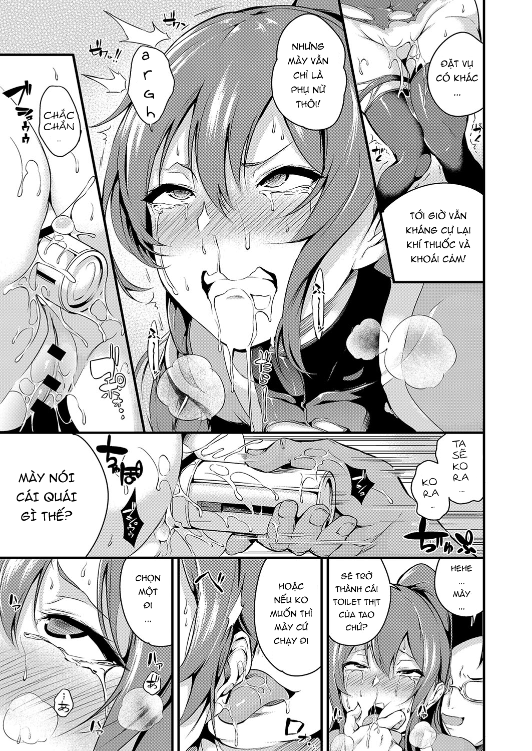 Đọc truyện hentai (Nasipasuta) Chijoku no Target - Oneshot