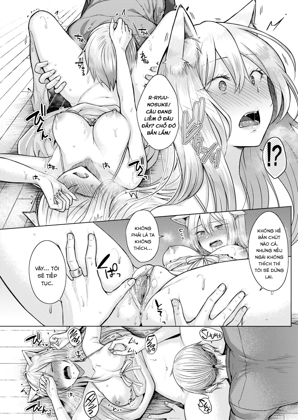 Đọc truyện hentai Cáo của Thời Tiết - Oneshot