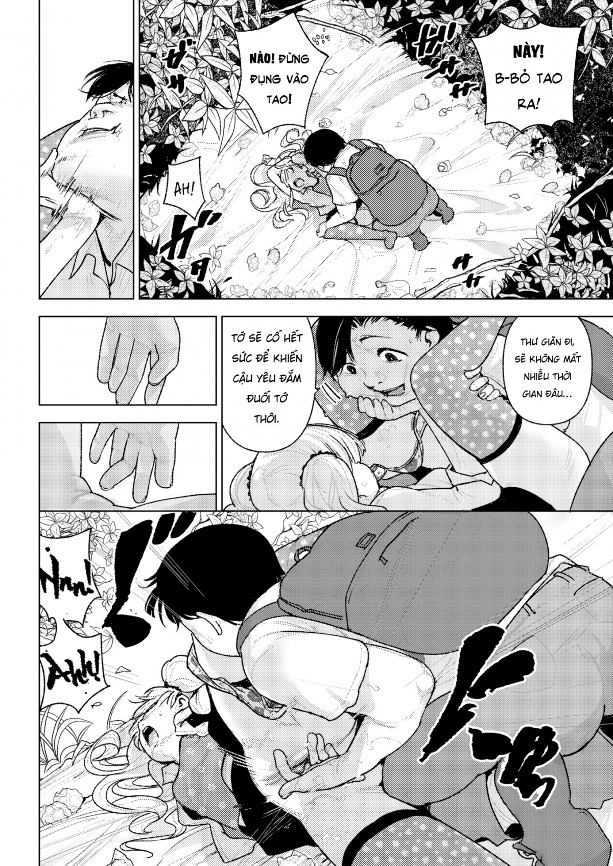 Đọc truyện hentai Tiếng động từ bụi cây - Oneshot