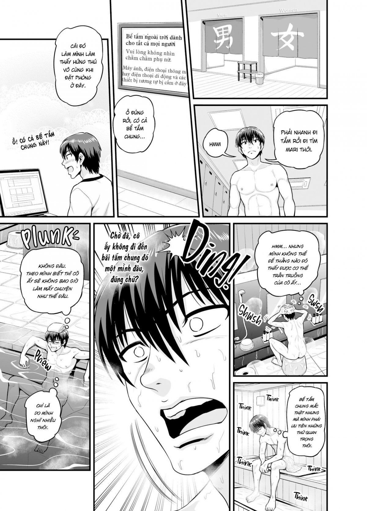 Đọc truyện hentai Getting it On With Your Gaming Buddy at the Hot Spring NTRVer - Oneshot