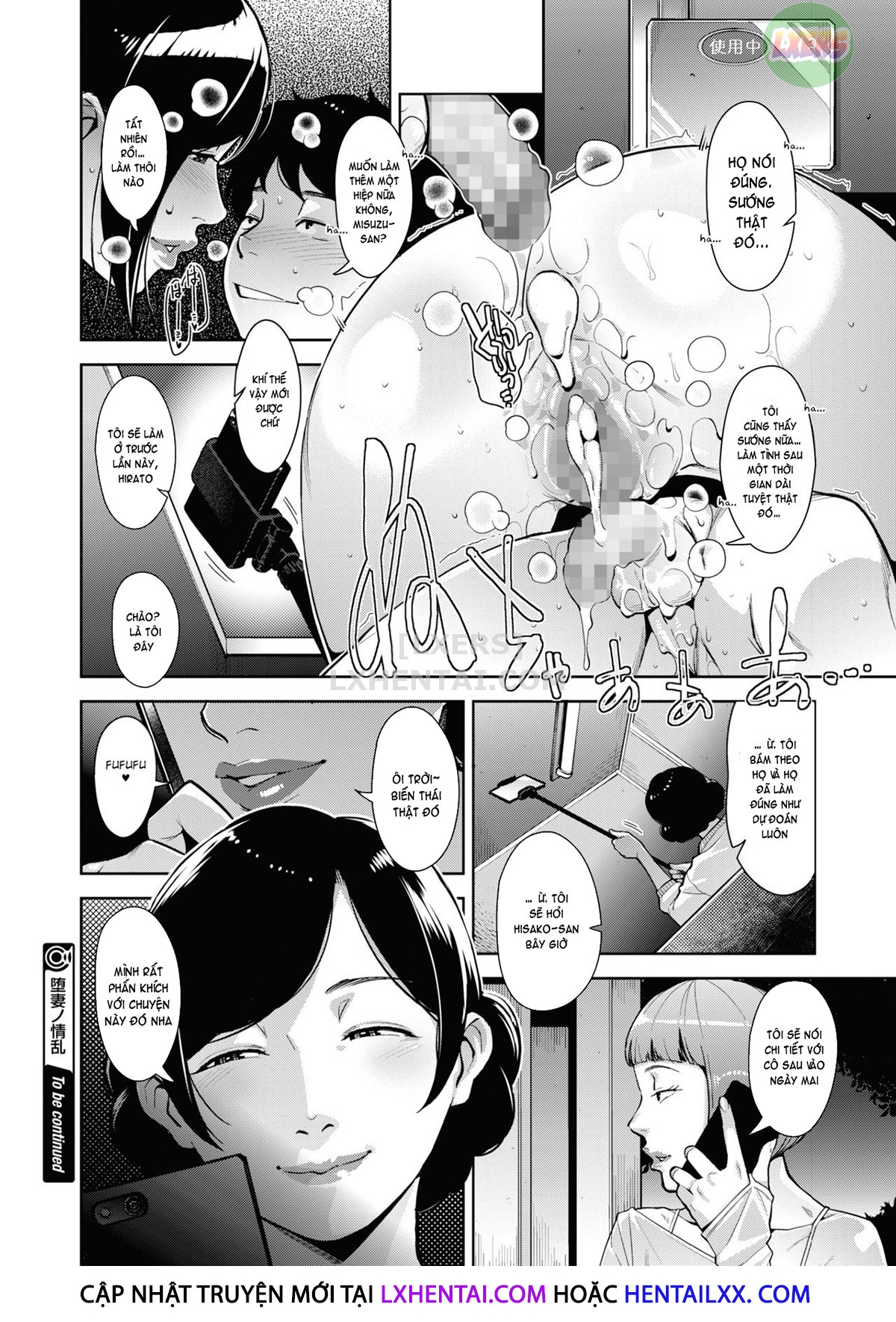 Đọc truyện hentai Lewd Dressing - Chap 2