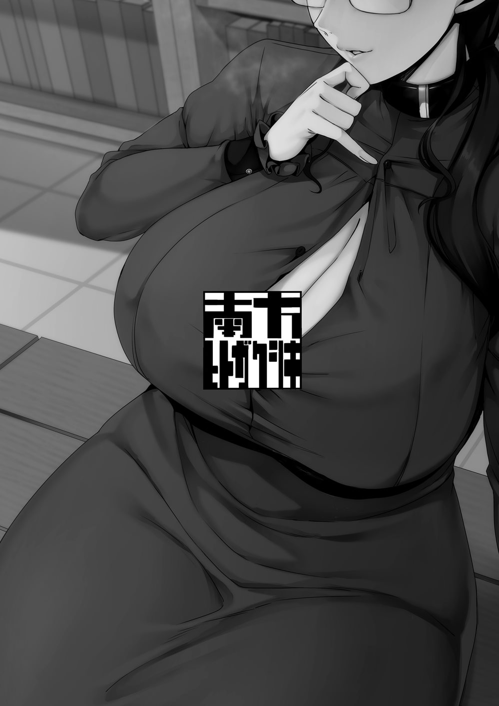 Đọc truyện hentai Ocean of Darkness - Oneshot