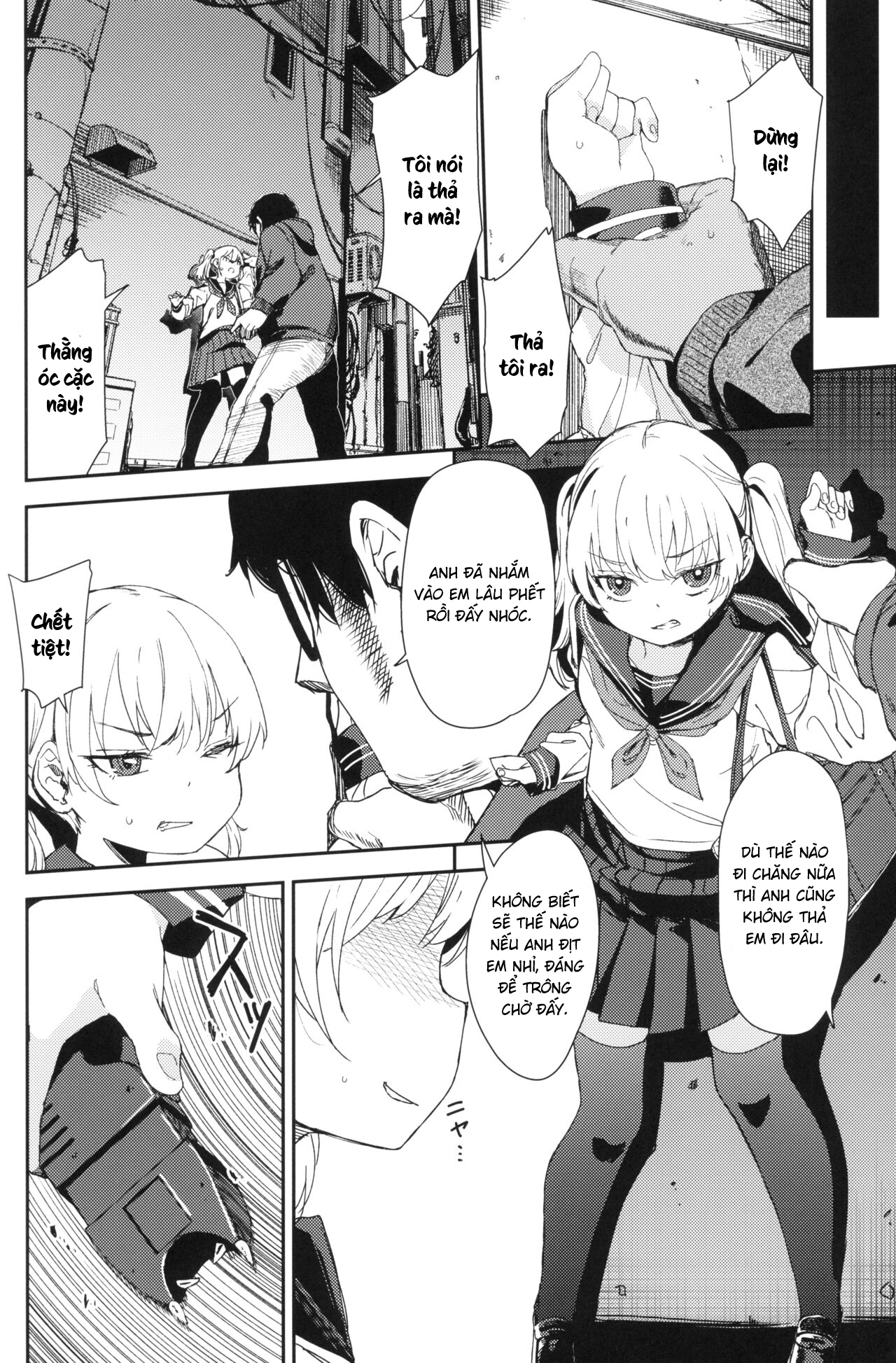 Đọc truyện hentai [re:]Rape -  [re:]Rape 2