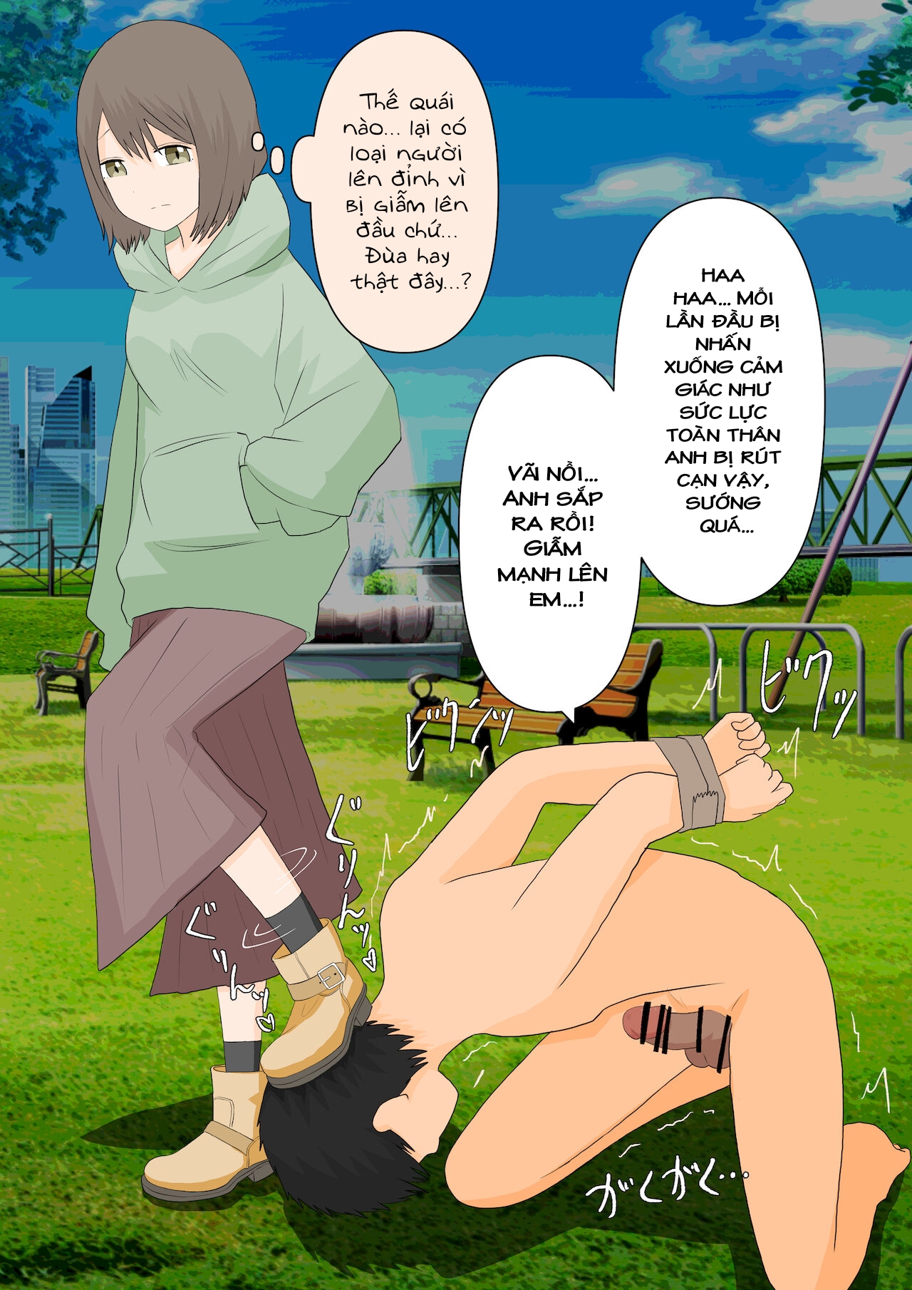 Đọc truyện hentai Nhân phẩm bị cô chà đạp - Oneshot