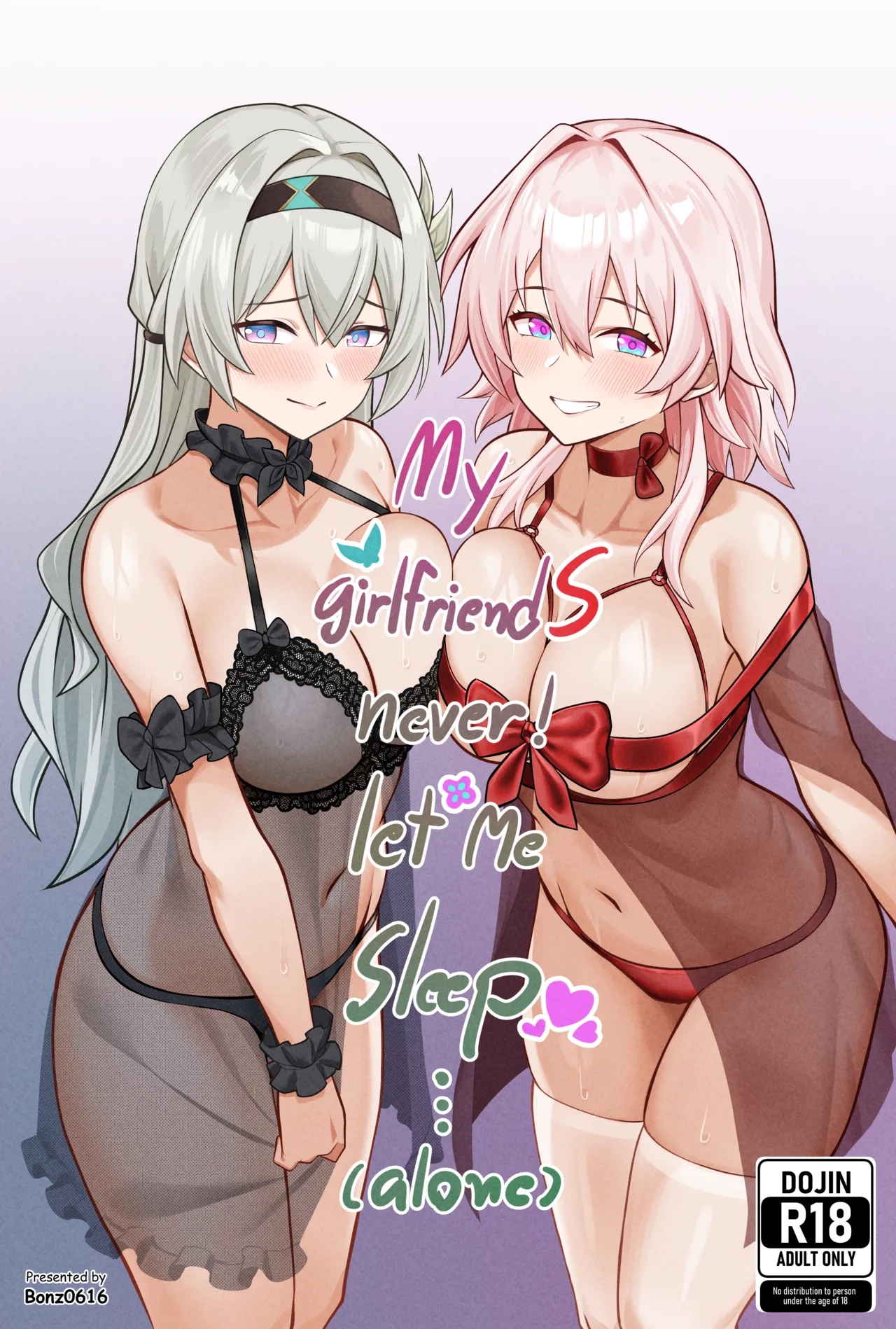 Đọc truyện hentai My Girlfriends Never! Let me sleep... (alone) (Honkai: Star Rail) - Oneshot