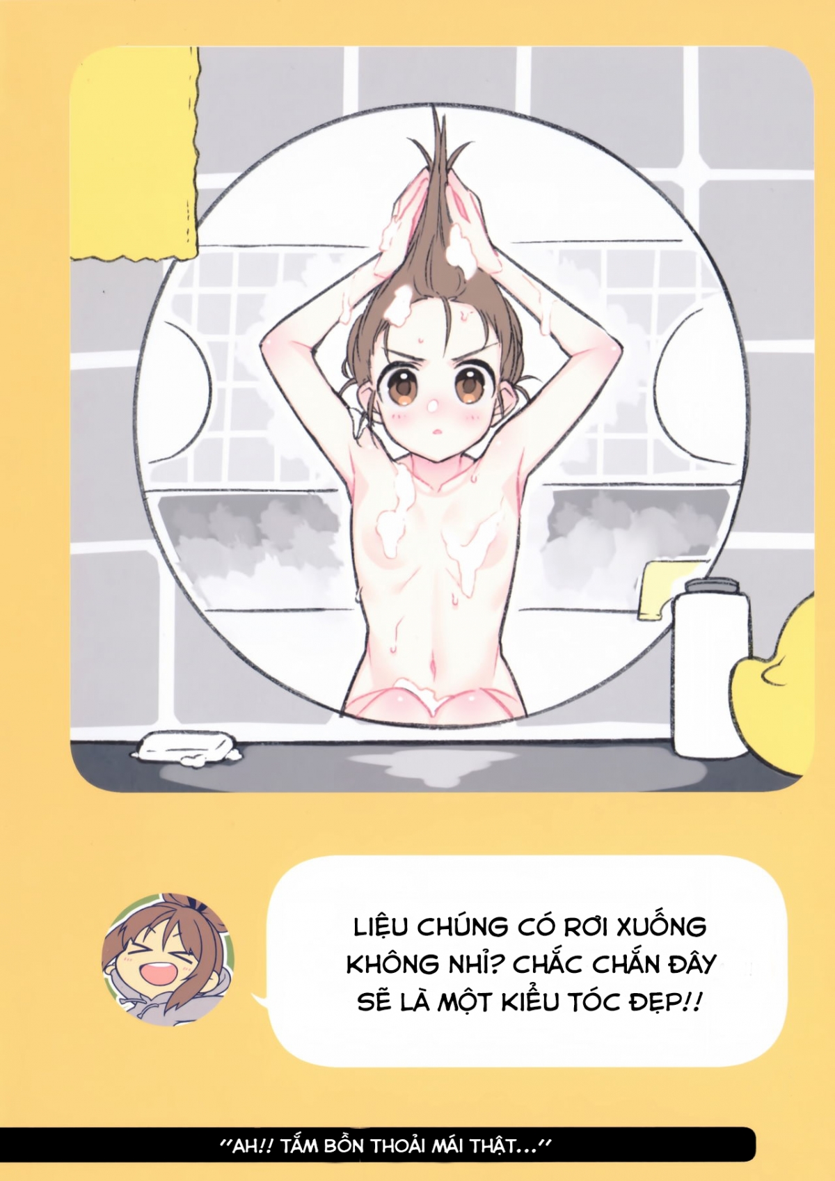 Đọc truyện hentai 2COMANA AHO-CHAN! - Oneshot