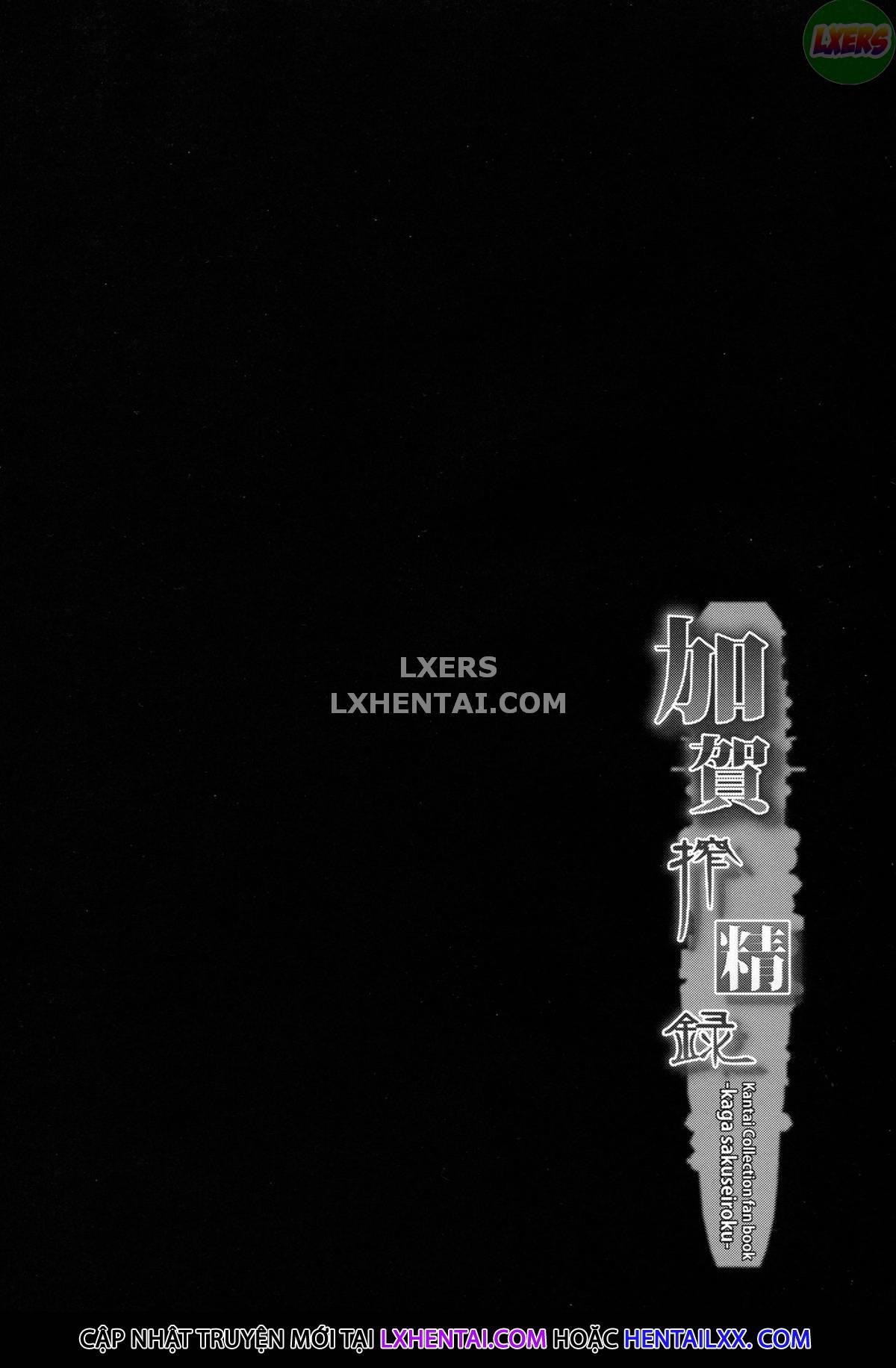 Đọc truyện hentai Kaga Sakuseiroku - Oneshot