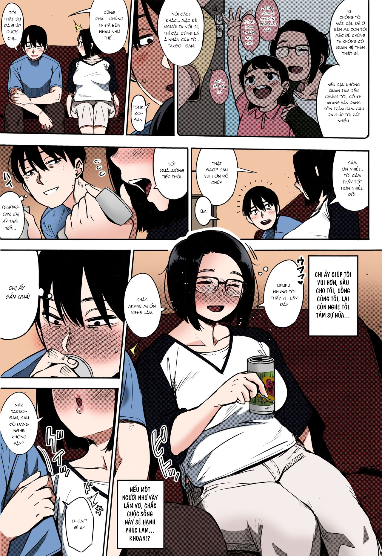 Đọc truyện hentai Egg or Chicken? - ver màu - Chap 1