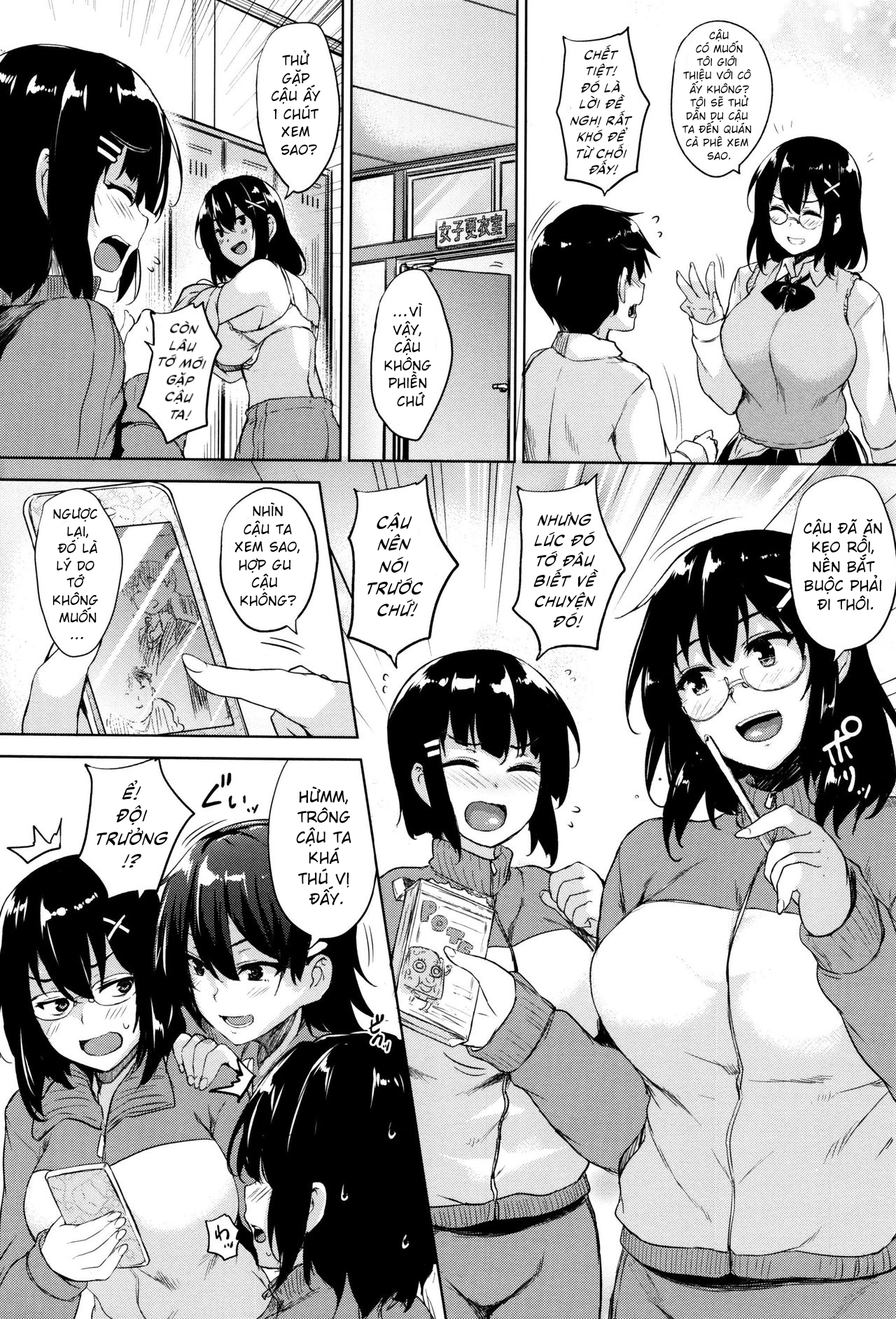 Đọc truyện hentai Only My Oppai Soul - Chap 1