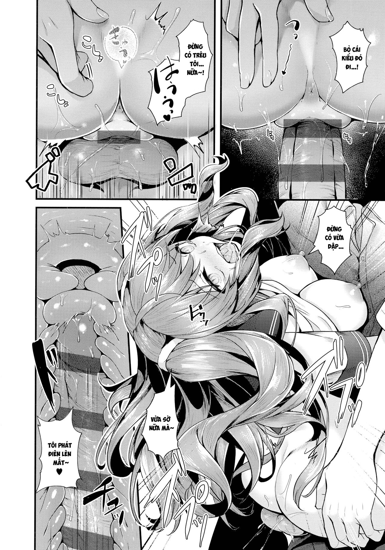 Đọc truyện hentai Namaiki Love Hole + Melonbooks Kounyu Tokuten + Toranoana Kounyu Tokuten - Chap 5 - Cấm sờ mó