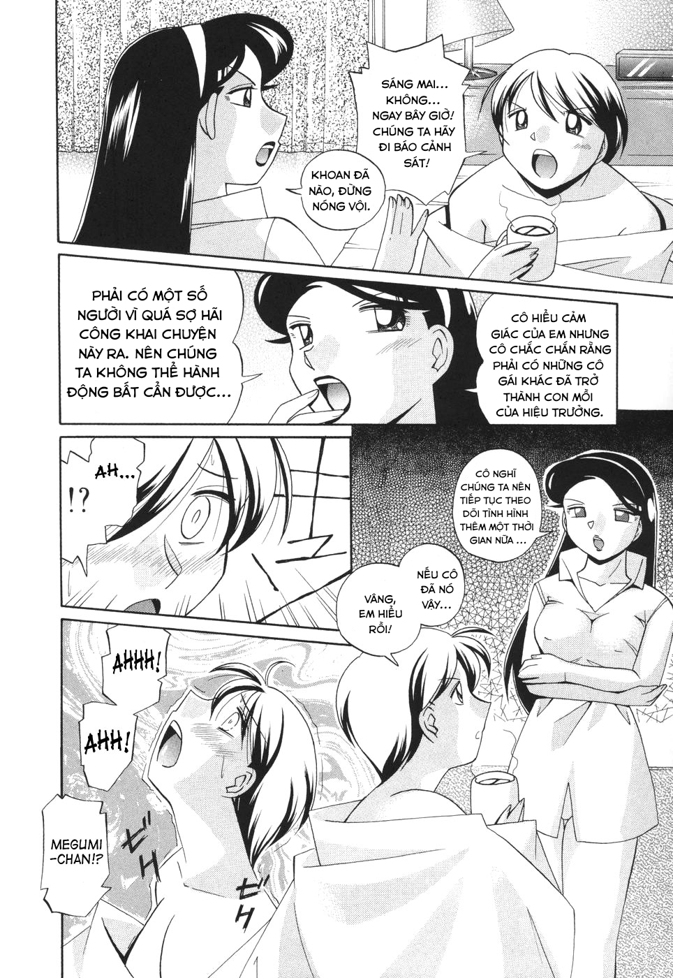 Đọc truyện hentai Sennou Gakuen - Chap 4