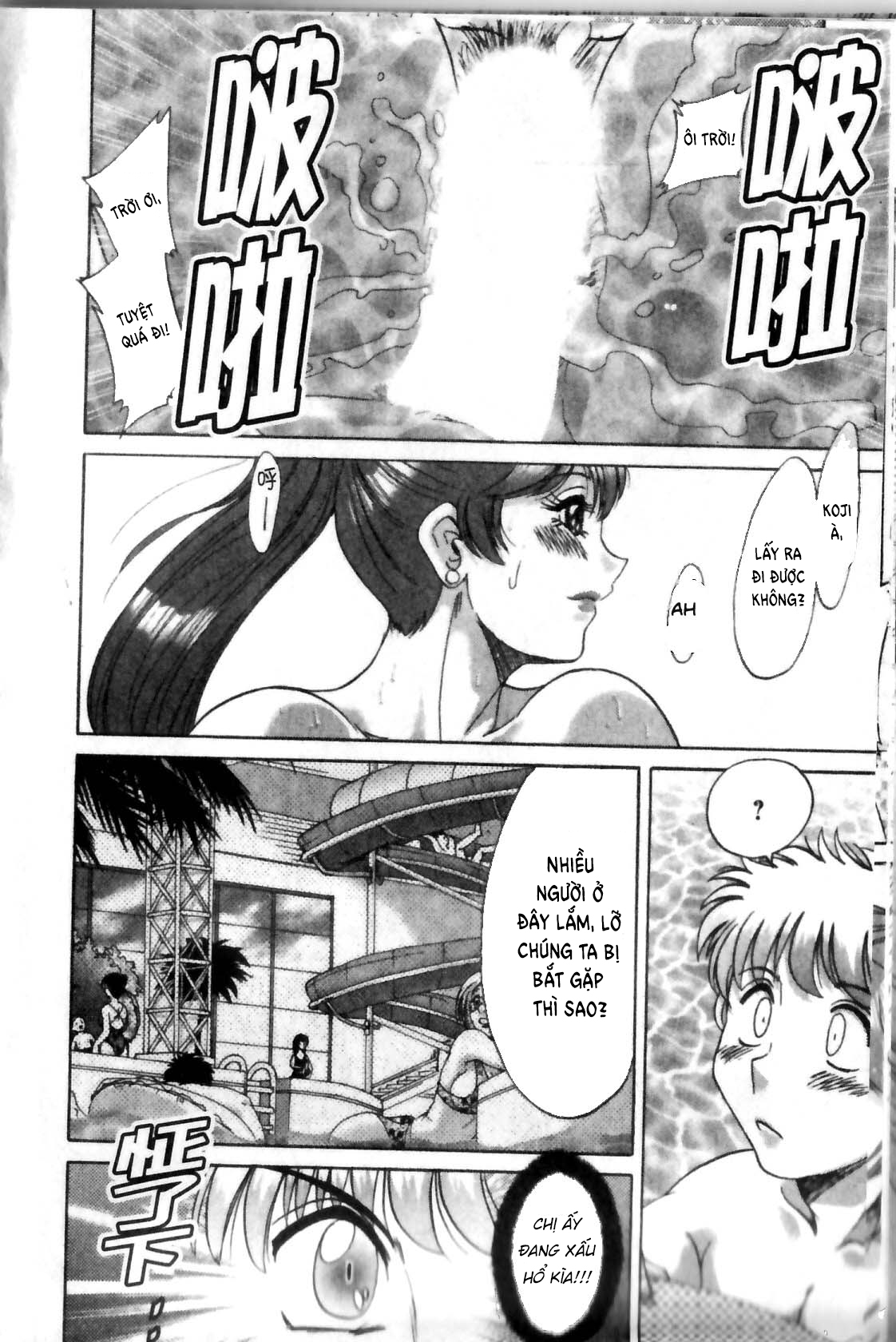 Đọc truyện hentai Family Porn - Chap 11