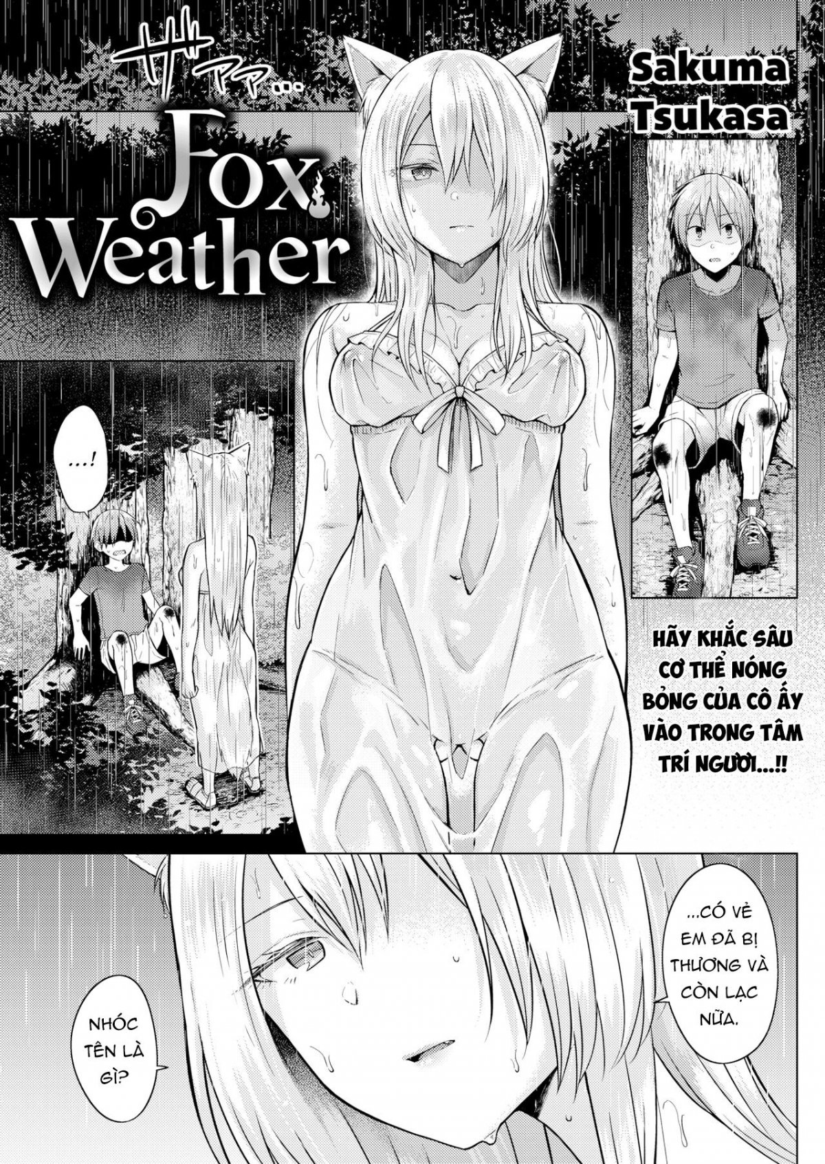 Đọc truyện hentai Cáo thời tiết - Oneshot