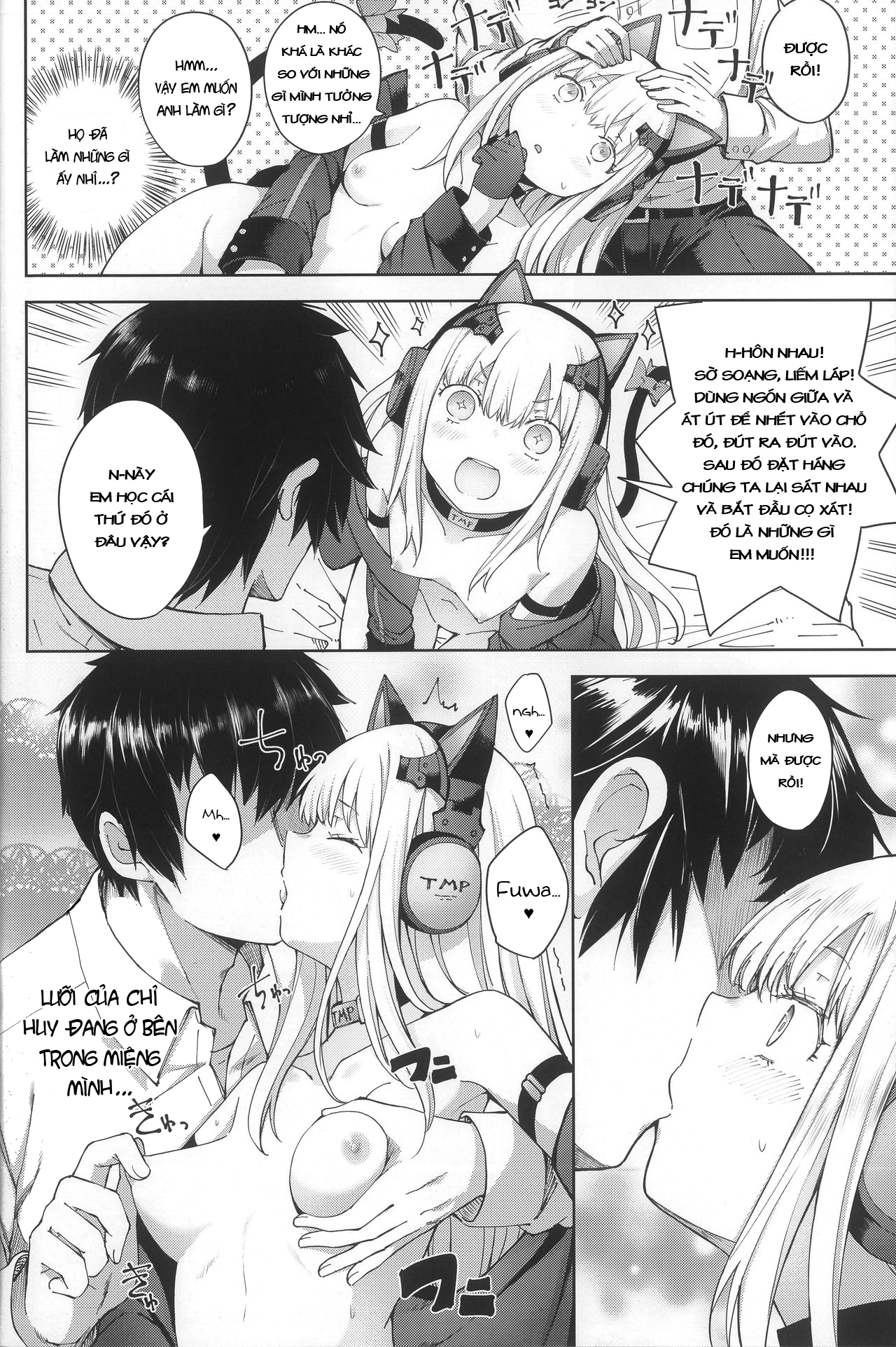 Đọc truyện hentai TMPEEP! (Girls Frontline) - Oneshot