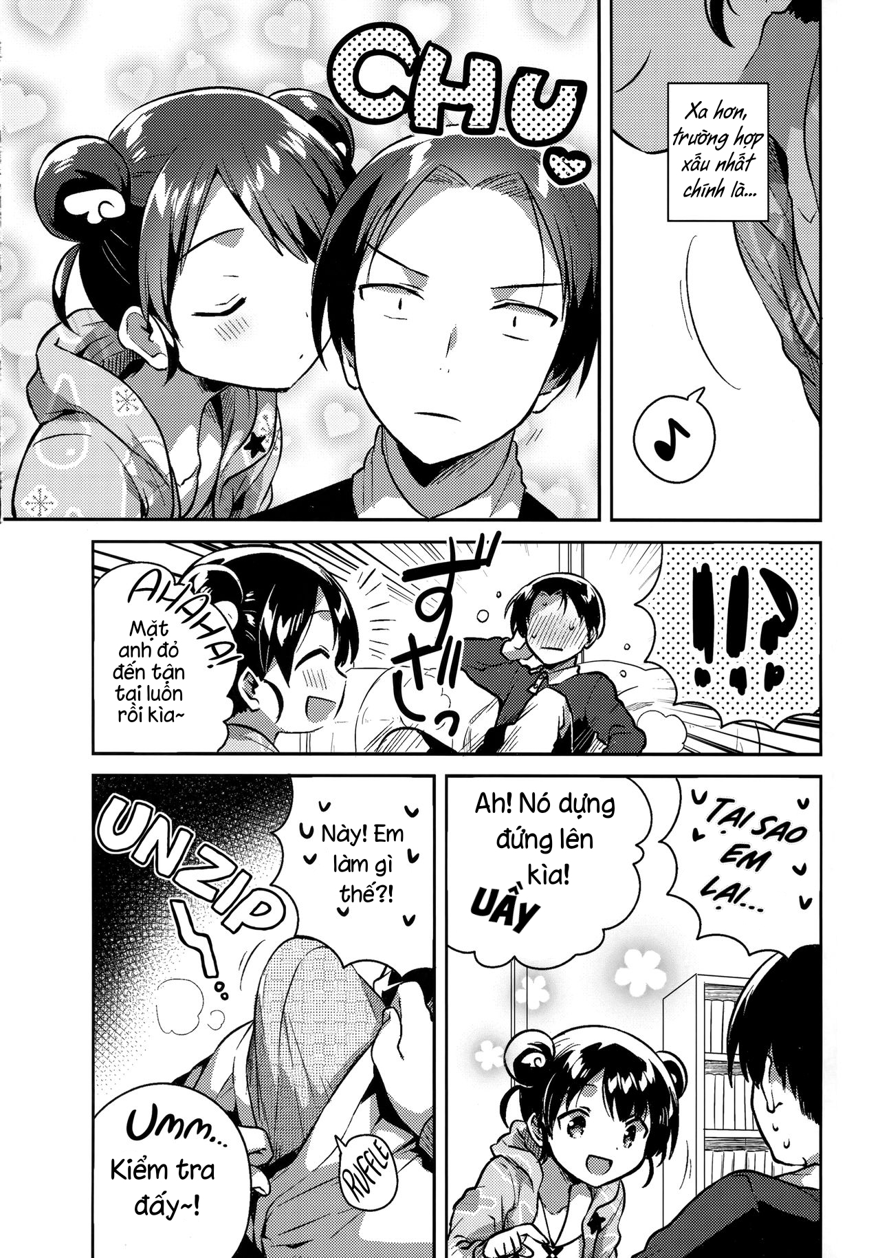 Đọc truyện hentai Em gái tôi là người ngoài hành tinh! - Oneshot DRAMA