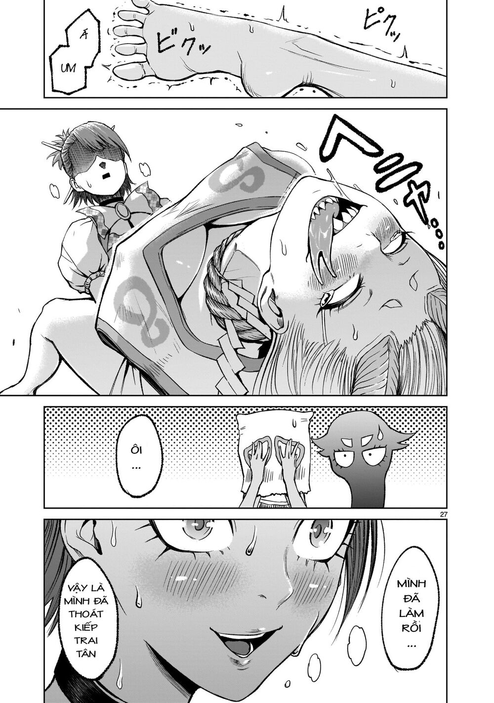 Đọc truyện hentai Vườn hoa hồng Saga - Chap 14: Liên kết ～Freundschaft～