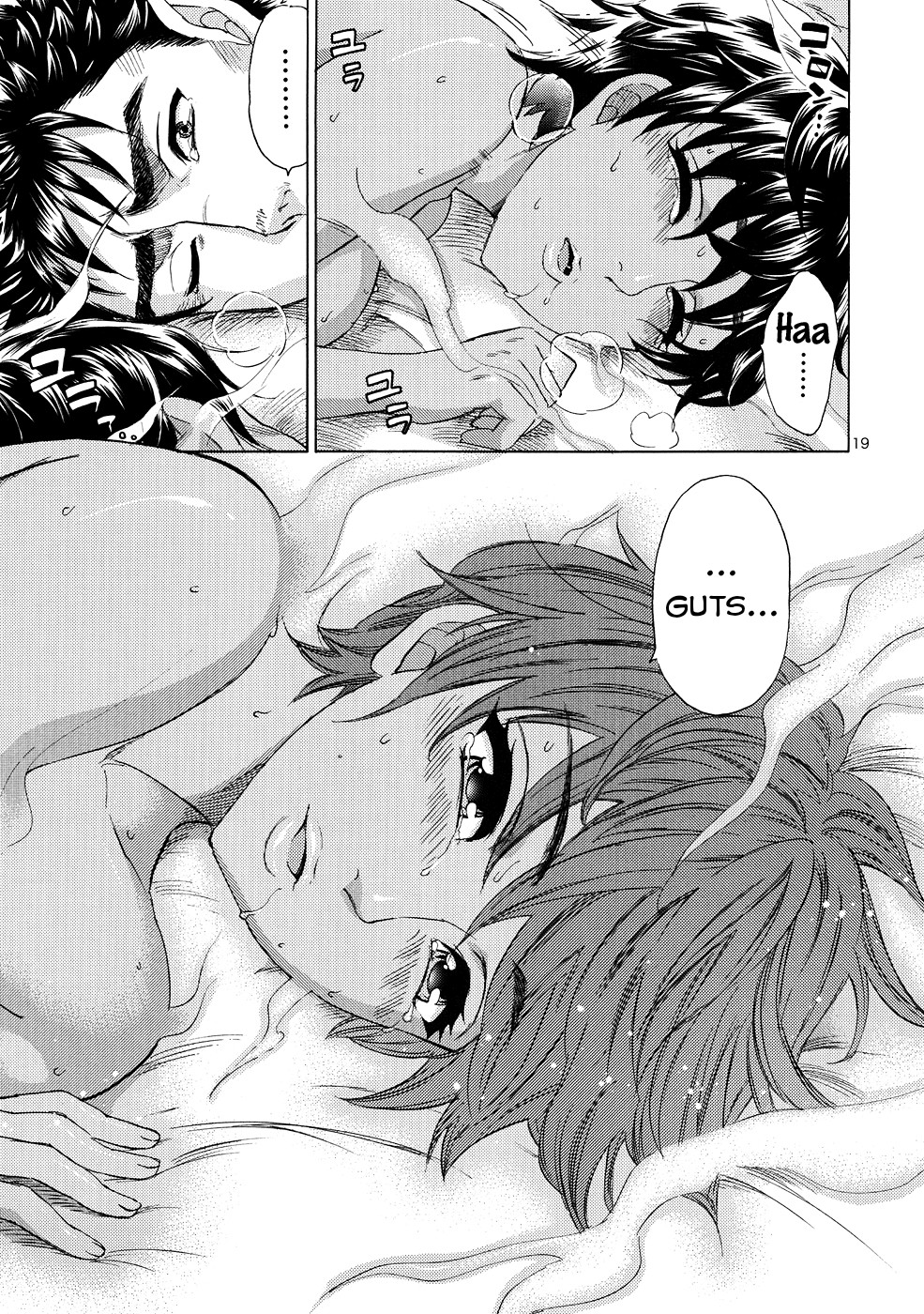 Đọc truyện hentai Chờ bình minh rồi làm tình - Oneshot