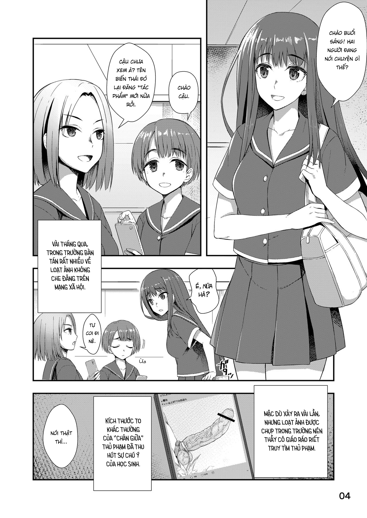 Đọc truyện hentai Cô gái tự sướng sau giờ học - Oneshot