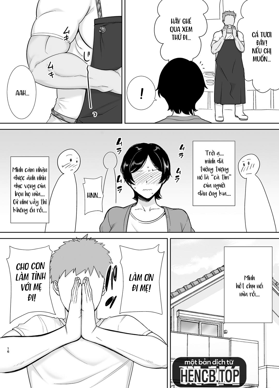 Đọc truyện hentai Mẹ cũng là phụ nữ - Chap 1 - Có che