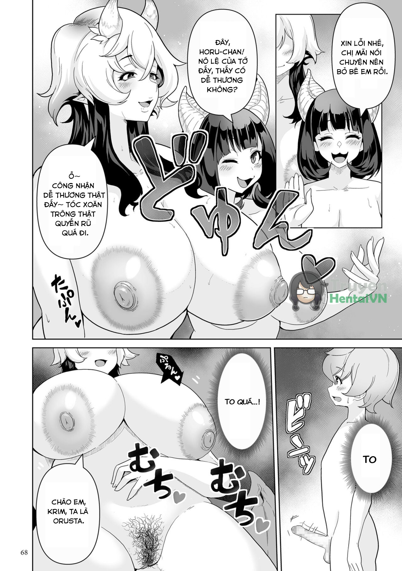Đọc truyện hentai Vương quốc Succubus thèm bú - Chap 3