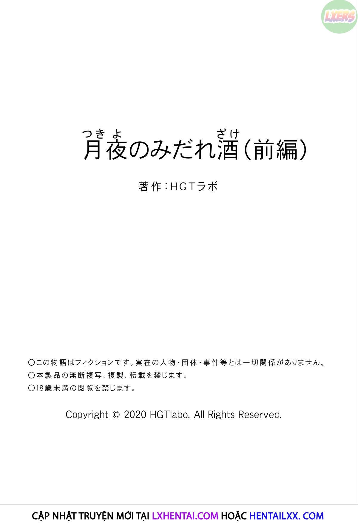 Đọc truyện hentai A Housewife Stolen By A Coworker Besides Her Blackout Drunk Husband - Chap 1