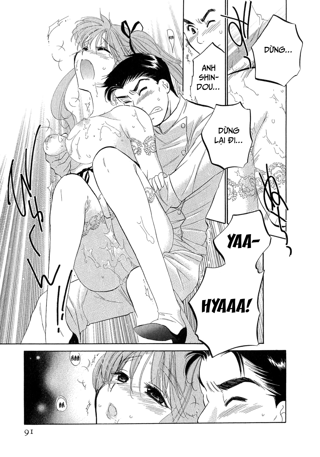 Đọc truyện hentai Cafe Delicious - Menu 4: Bánh Torte Đào